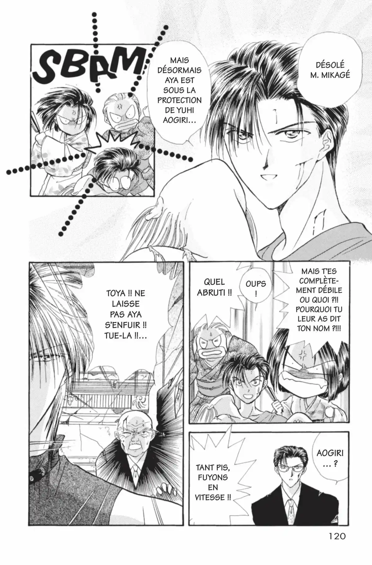 Ayashi no Ceres Volume 1 page 119