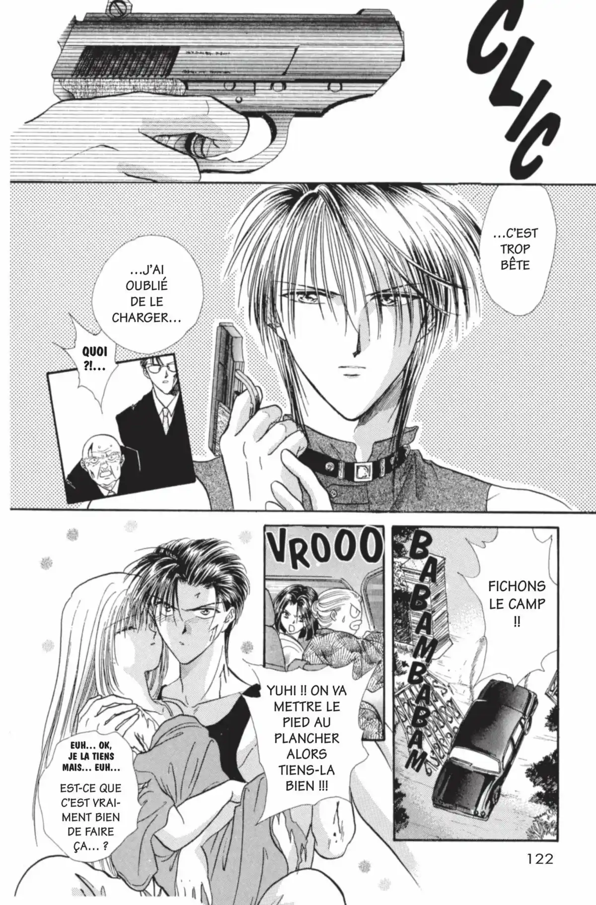 Ayashi no Ceres Volume 1 page 121