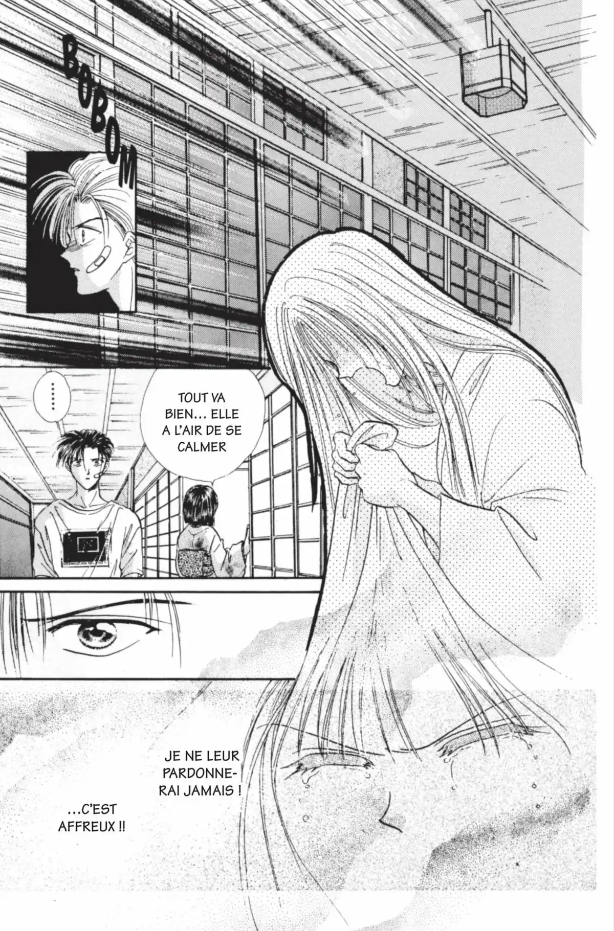 Ayashi no Ceres Volume 1 page 124
