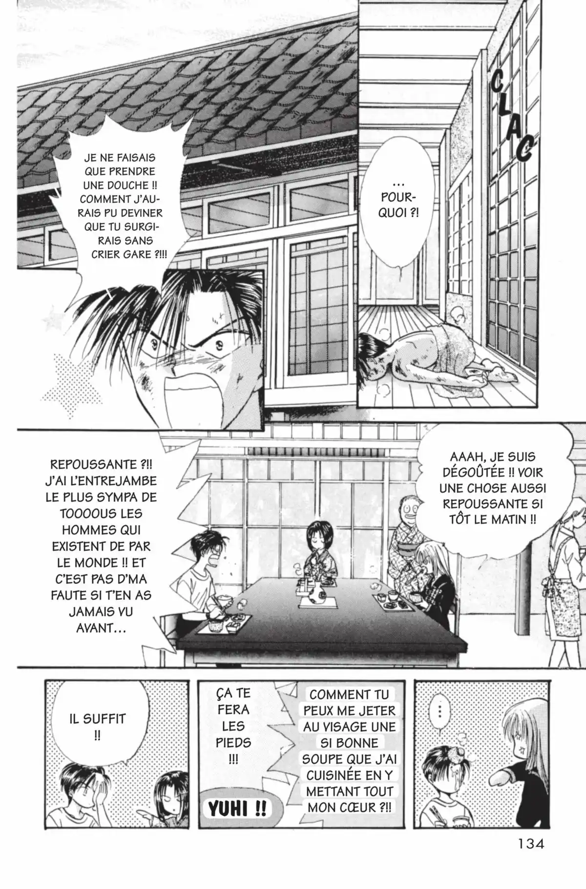 Ayashi no Ceres Volume 1 page 133