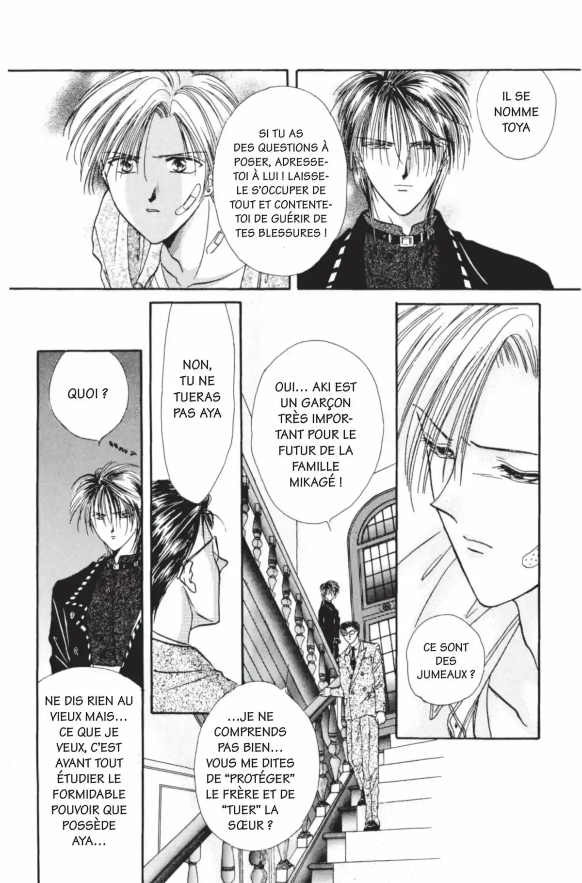 Ayashi no Ceres Volume 1 page 138