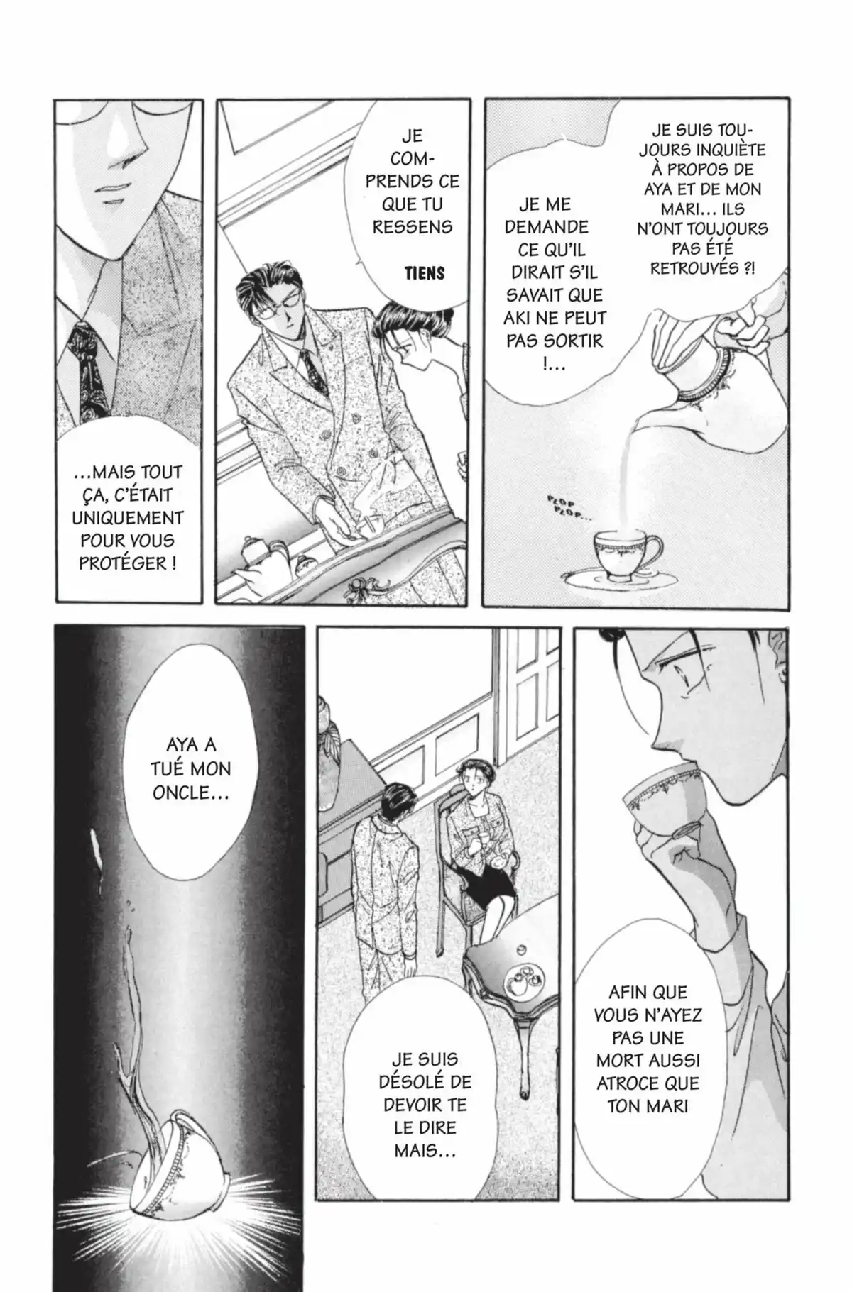 Ayashi no Ceres Volume 1 page 140