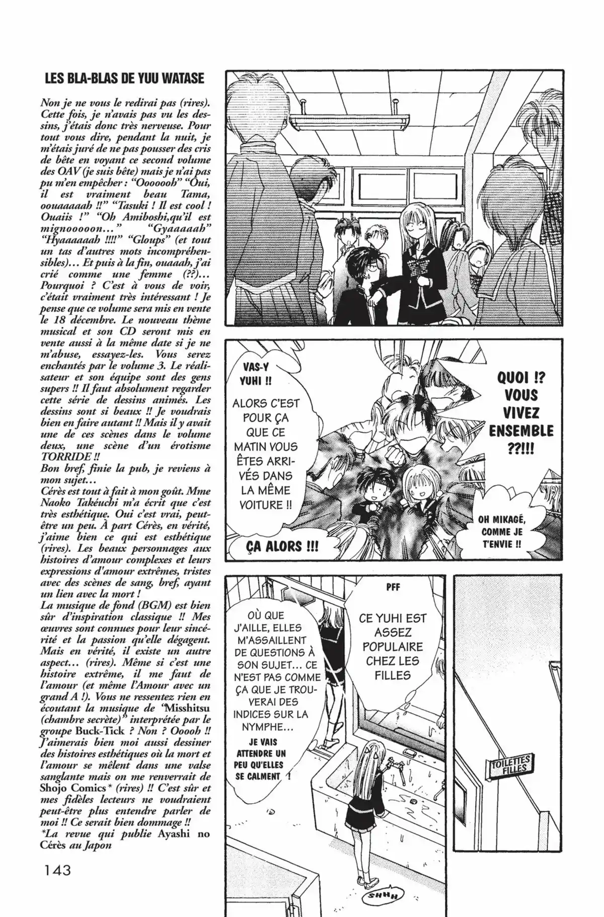 Ayashi no Ceres Volume 1 page 142