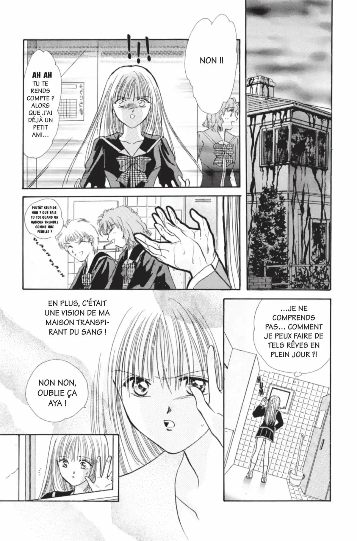 Ayashi no Ceres Volume 1 page 144