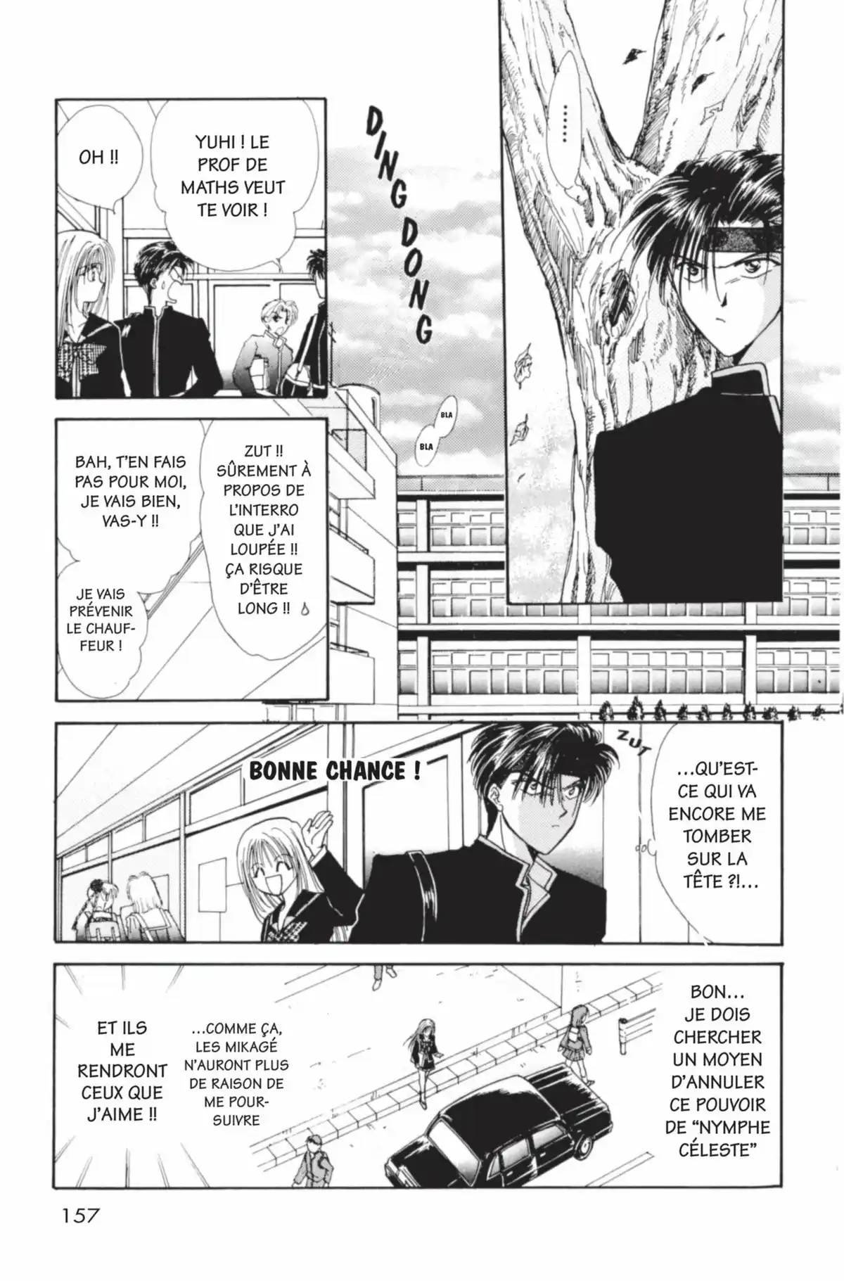 Ayashi no Ceres Volume 1 page 156