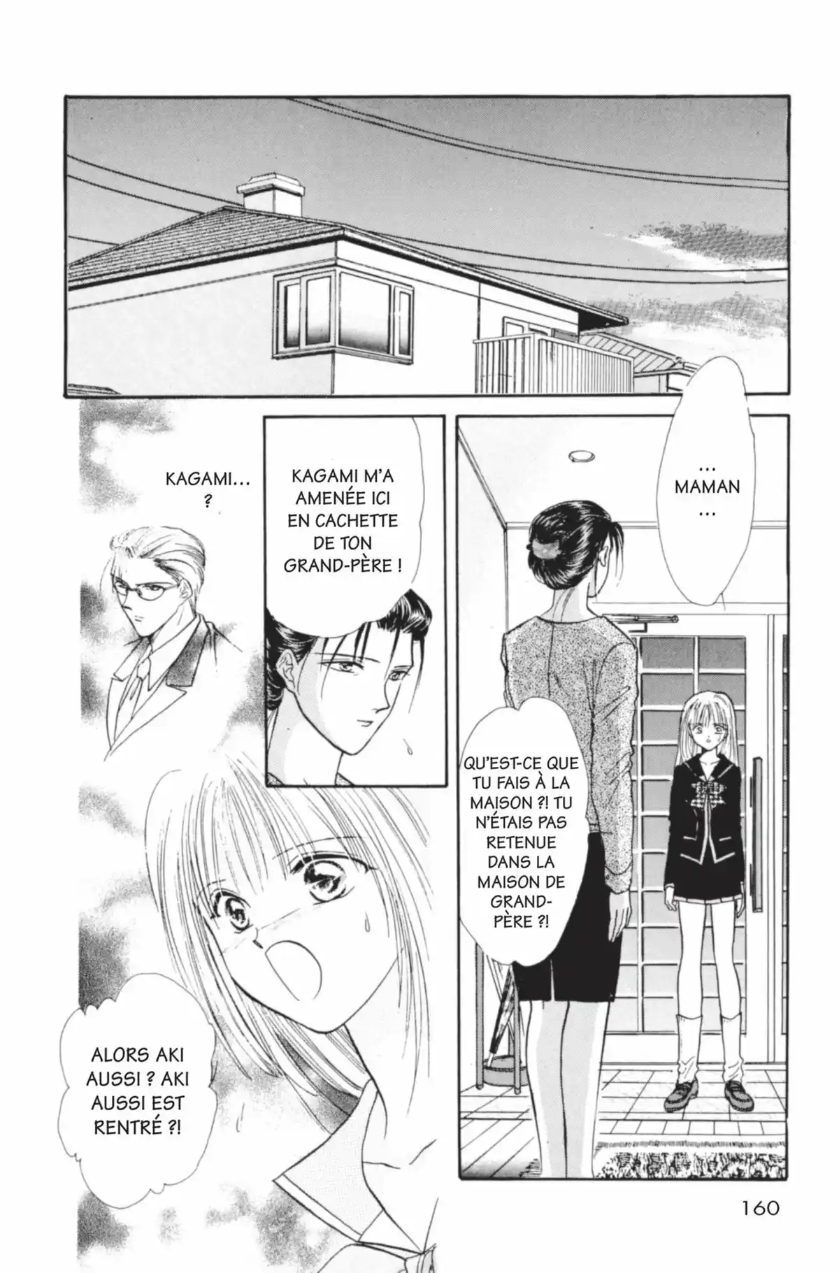 Ayashi no Ceres Volume 1 page 159