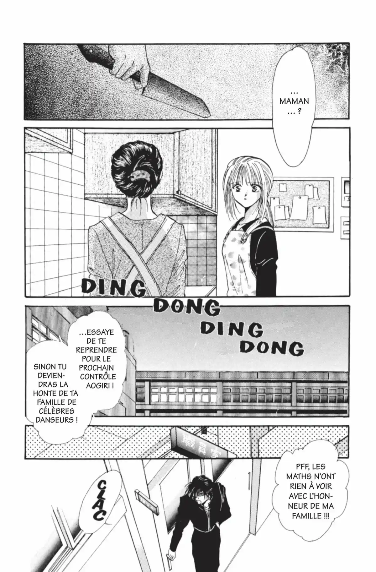Ayashi no Ceres Volume 1 page 166