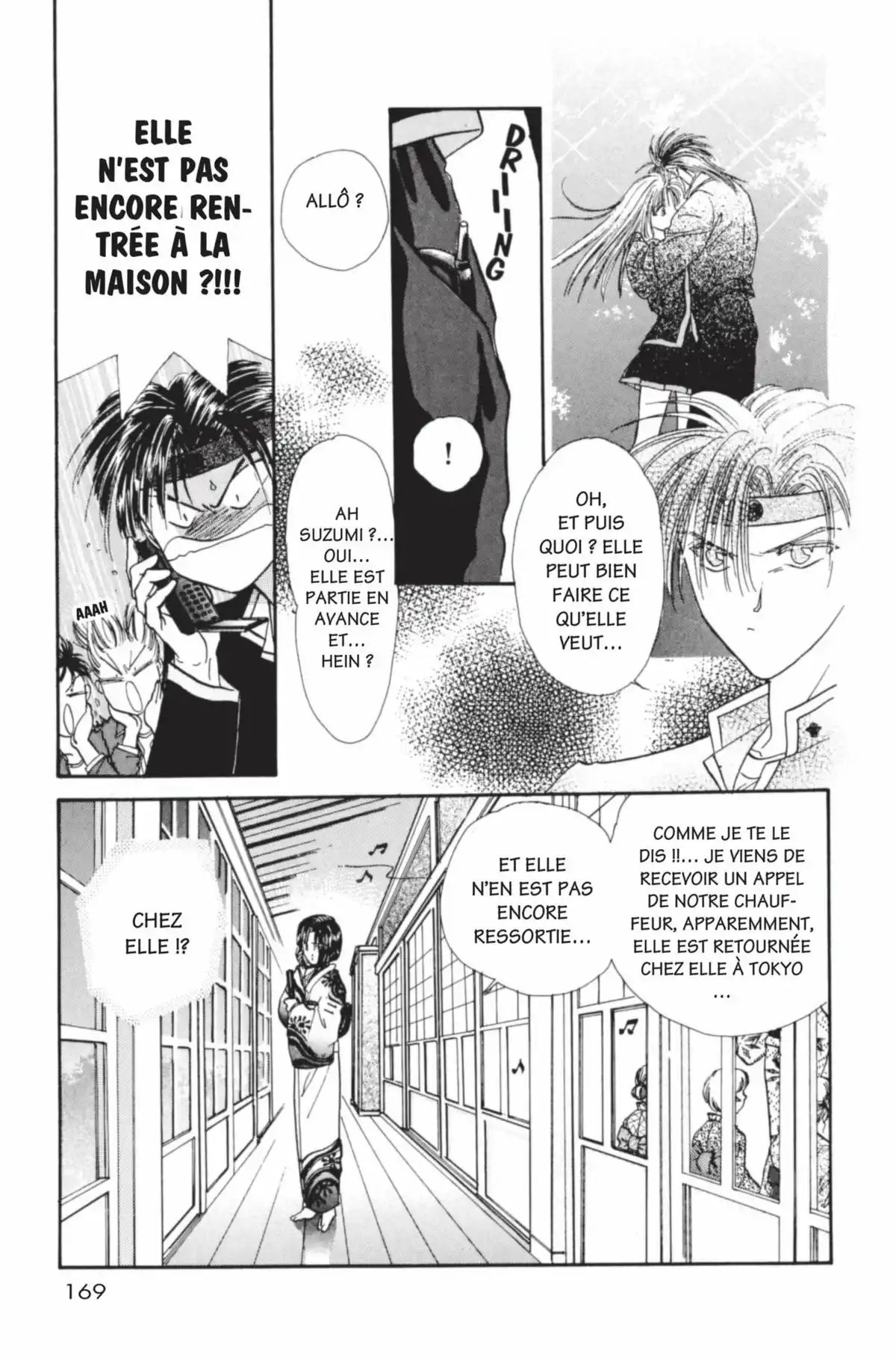 Ayashi no Ceres Volume 1 page 168