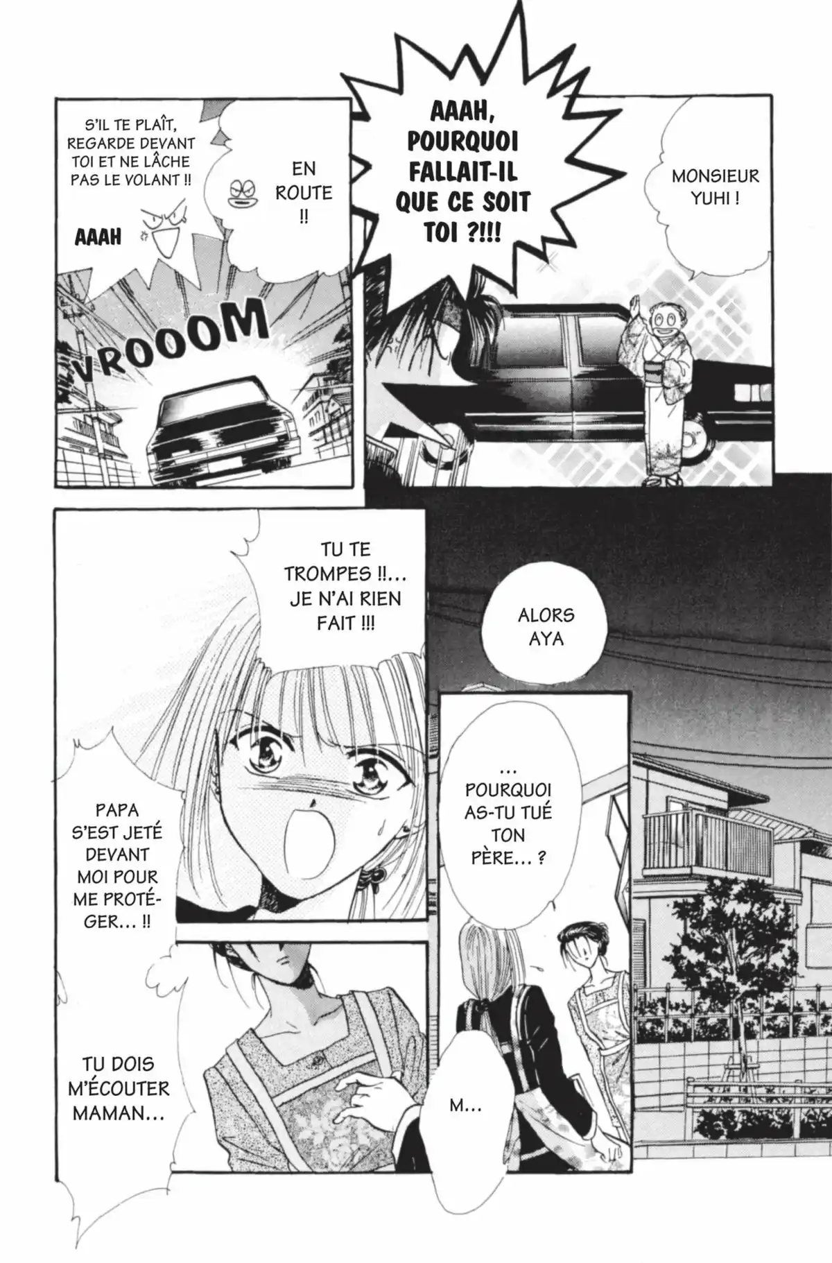 Ayashi no Ceres Volume 1 page 170