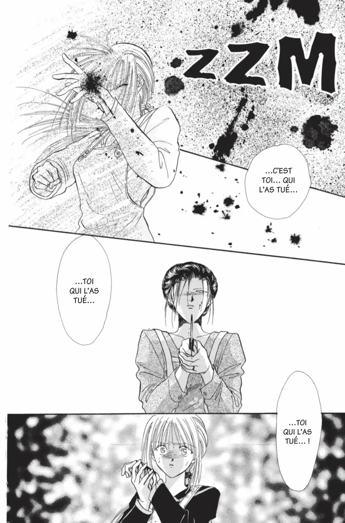 Ayashi no Ceres Volume 1 page 171