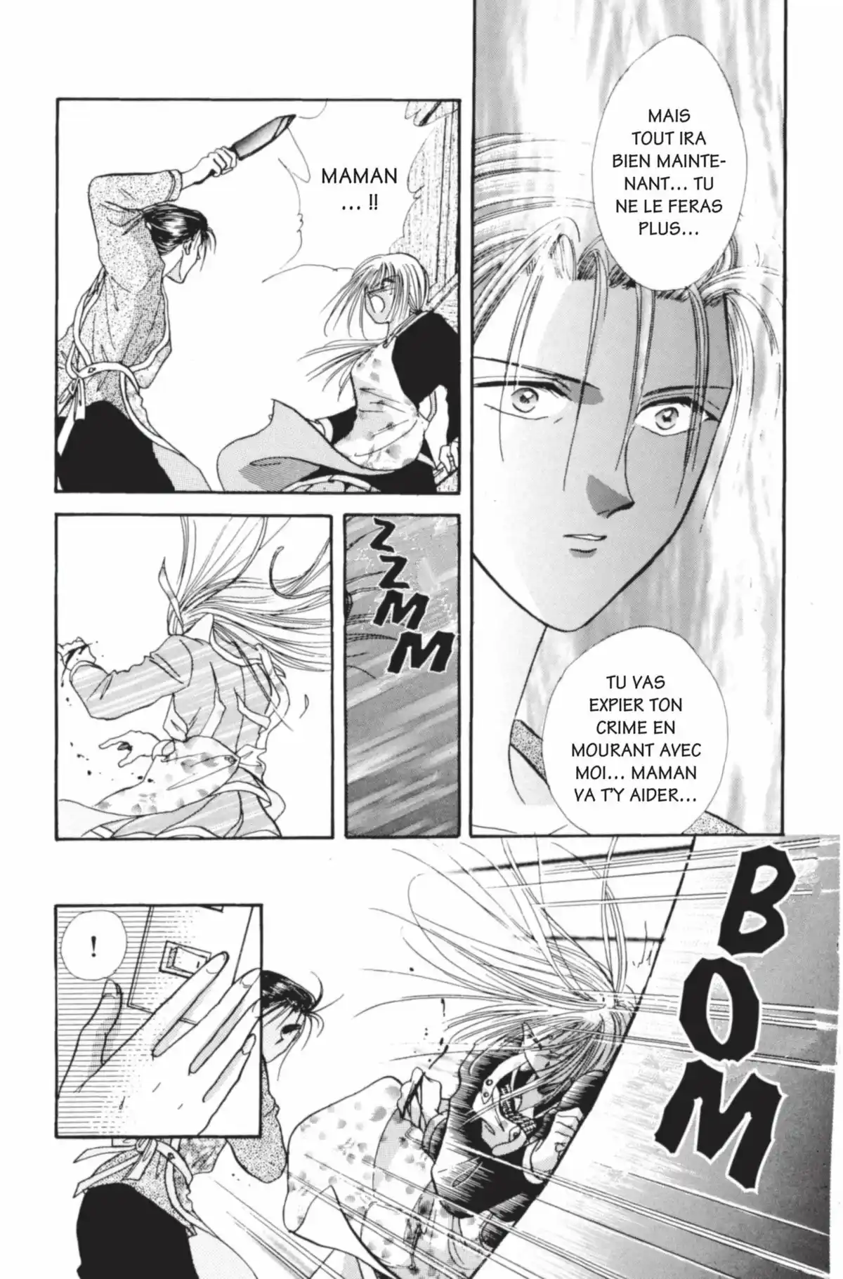Ayashi no Ceres Volume 1 page 172