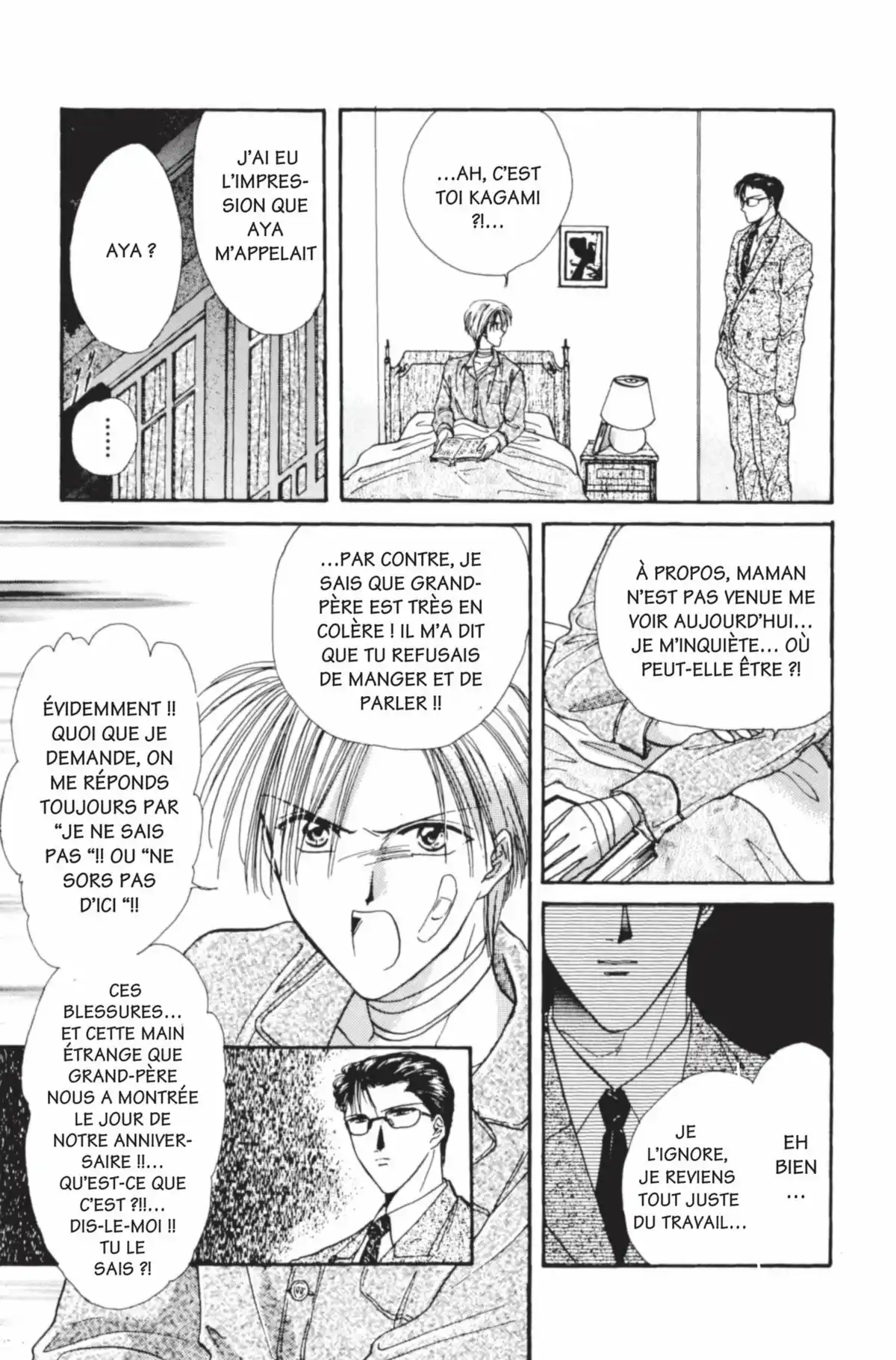 Ayashi no Ceres Volume 1 page 176