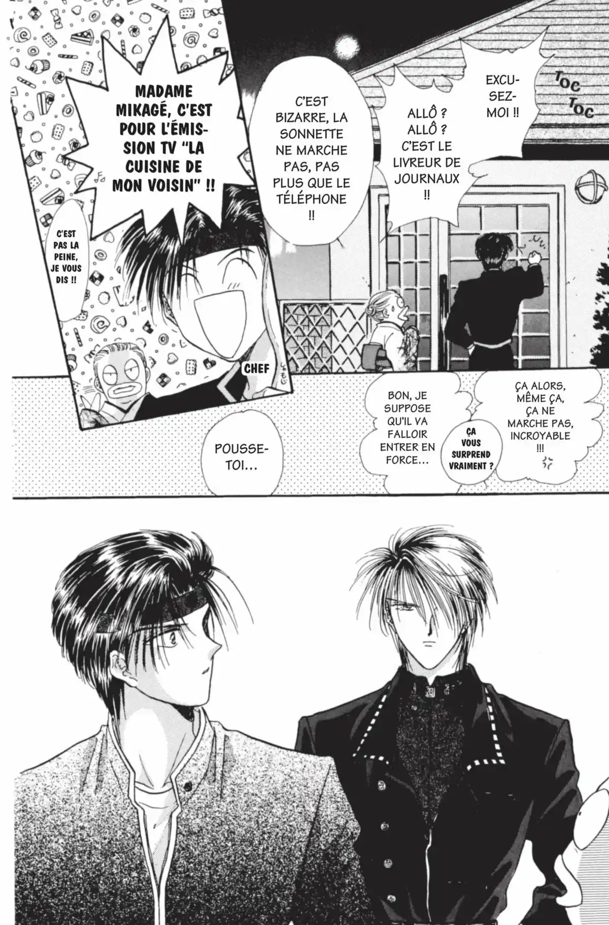 Ayashi no Ceres Volume 1 page 179