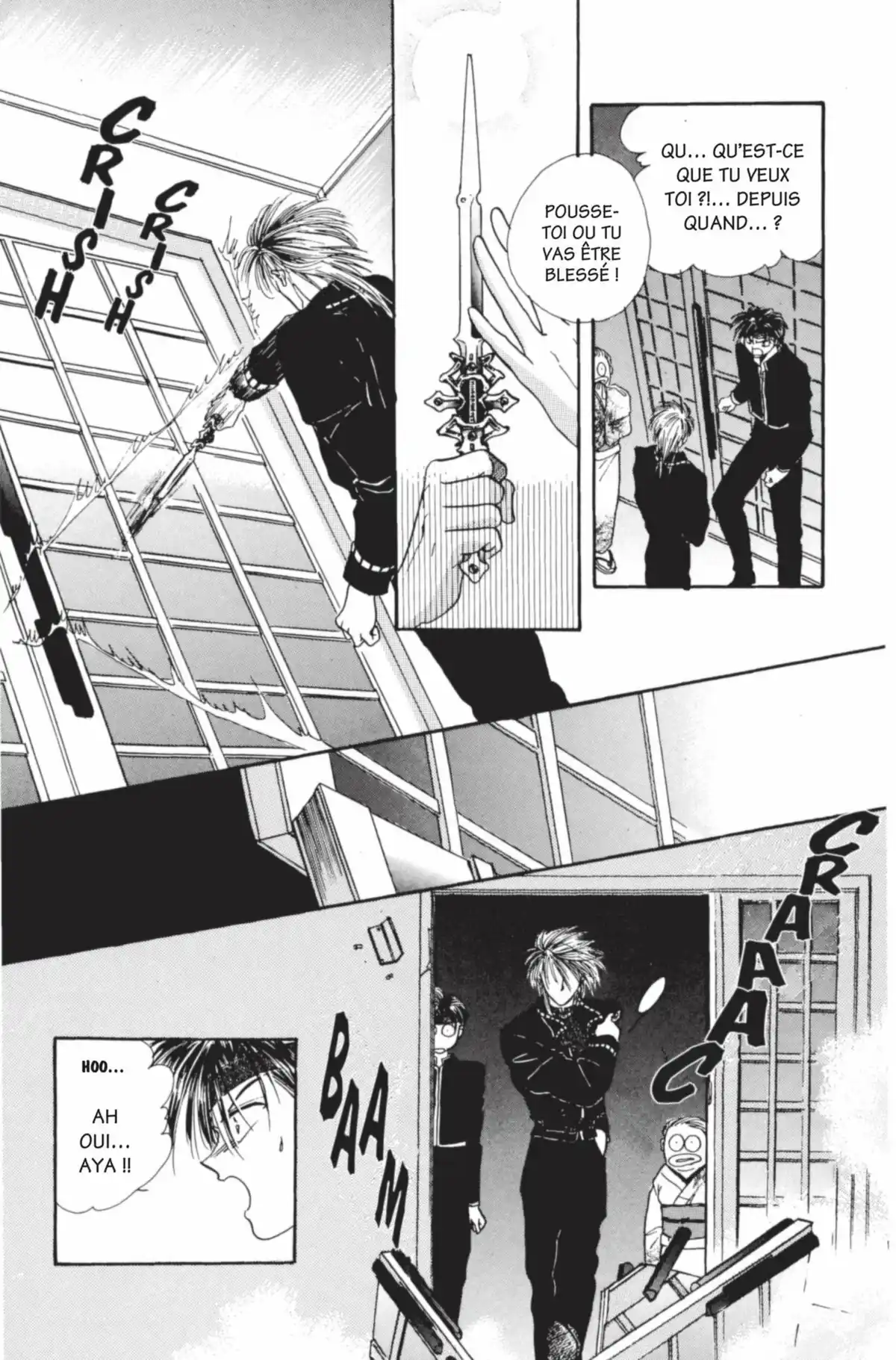 Ayashi no Ceres Volume 1 page 180