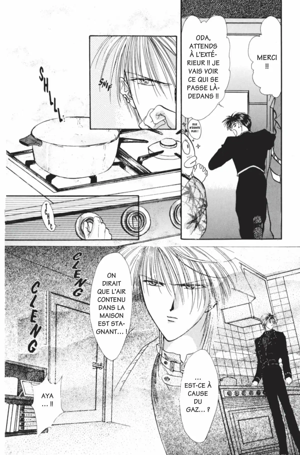 Ayashi no Ceres Volume 1 page 181