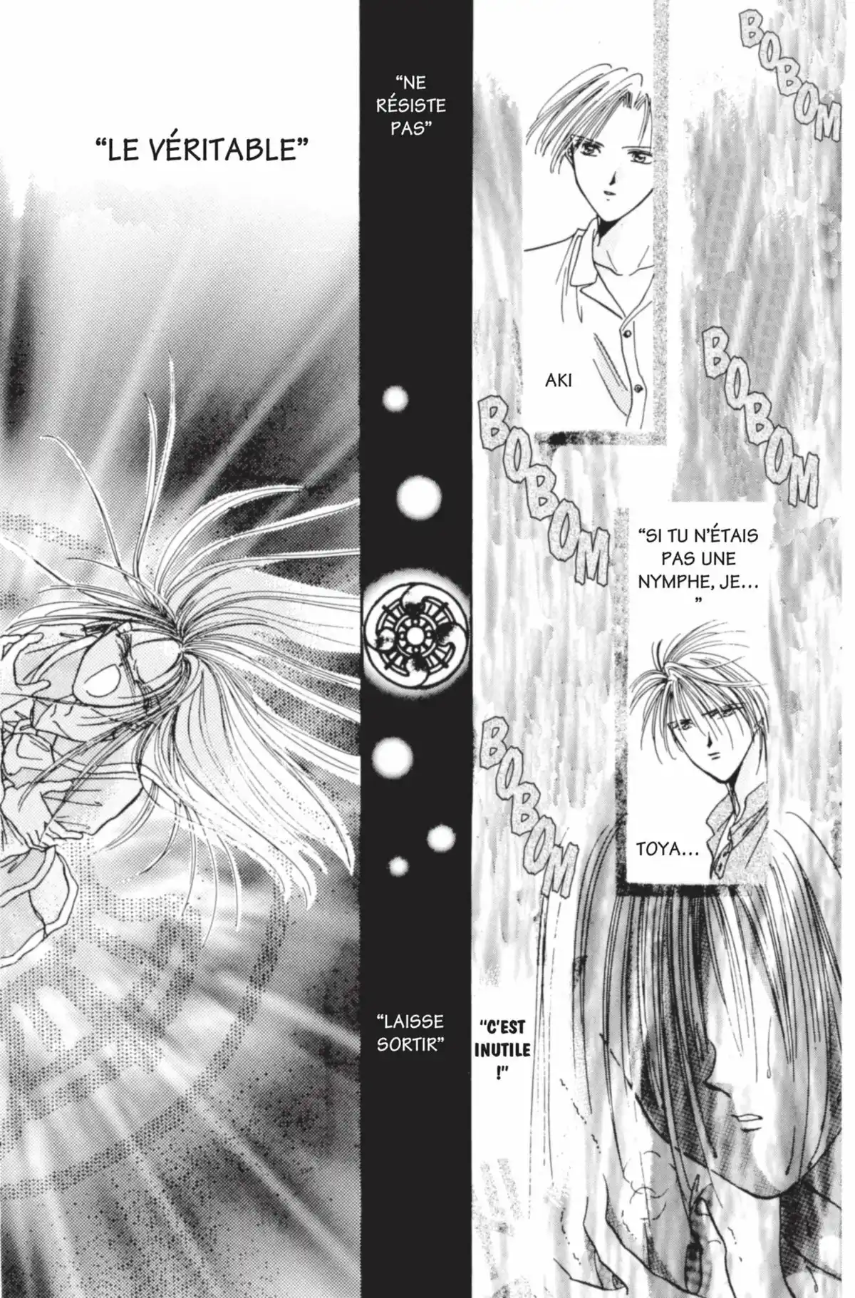 Ayashi no Ceres Volume 1 page 183