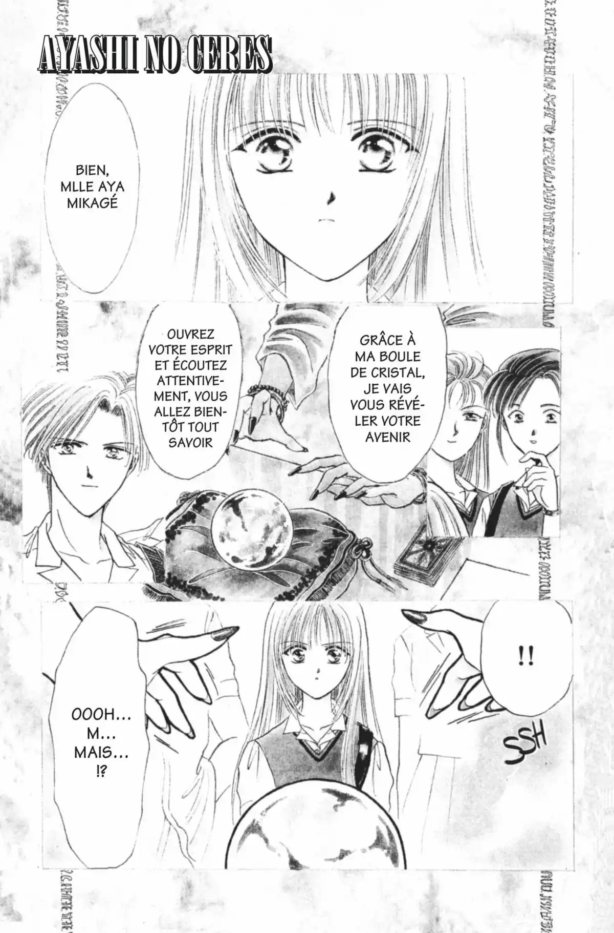 Ayashi no Ceres Volume 1 page 2