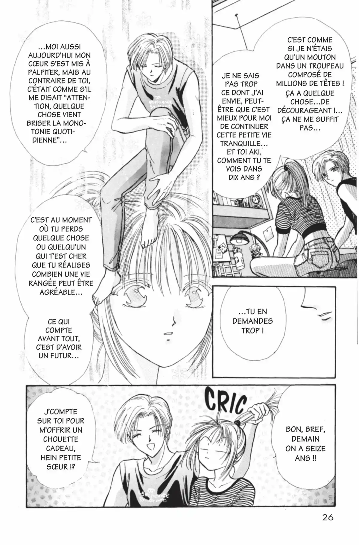 Ayashi no Ceres Volume 1 page 25