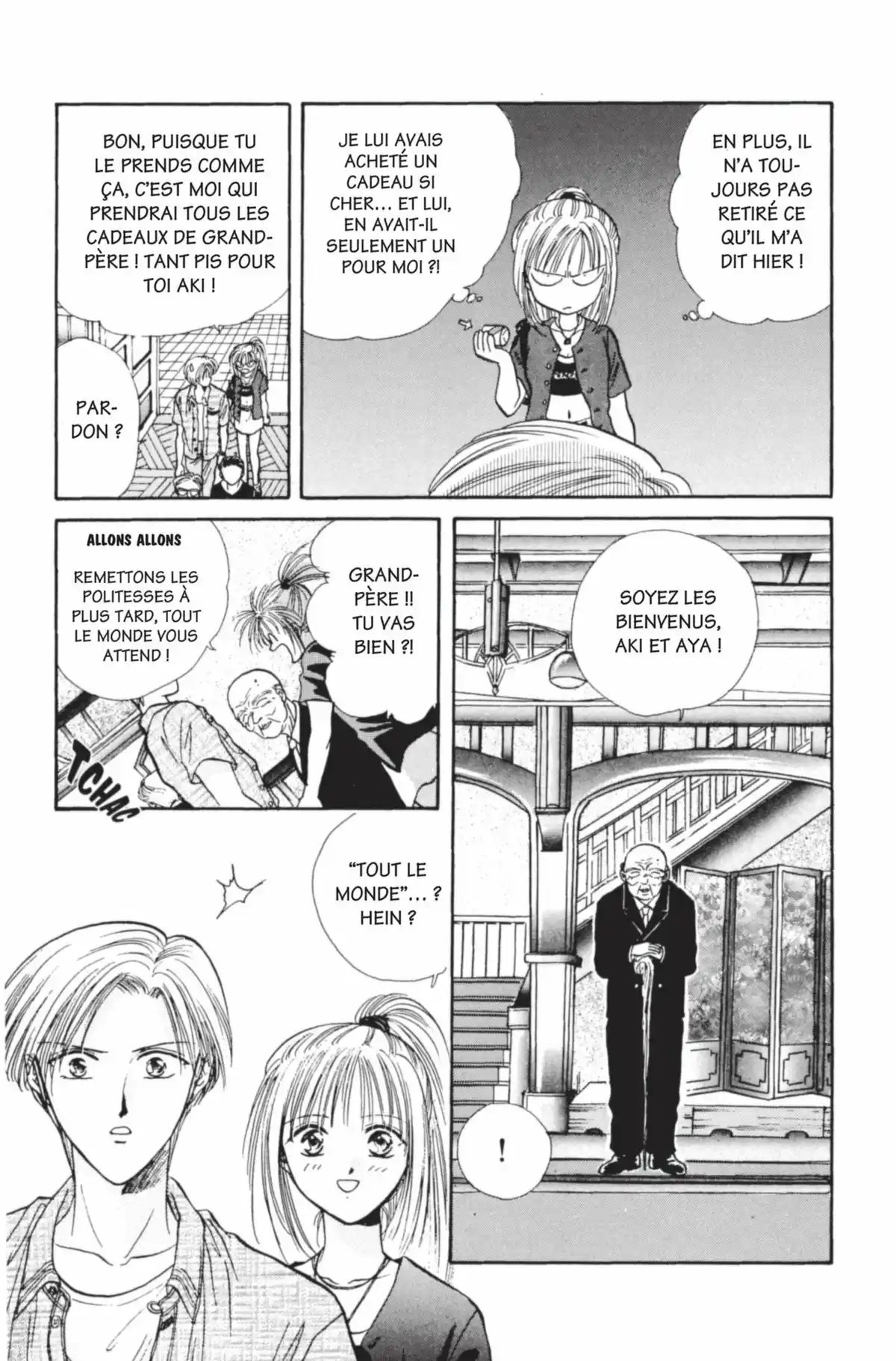 Ayashi no Ceres Volume 1 page 30