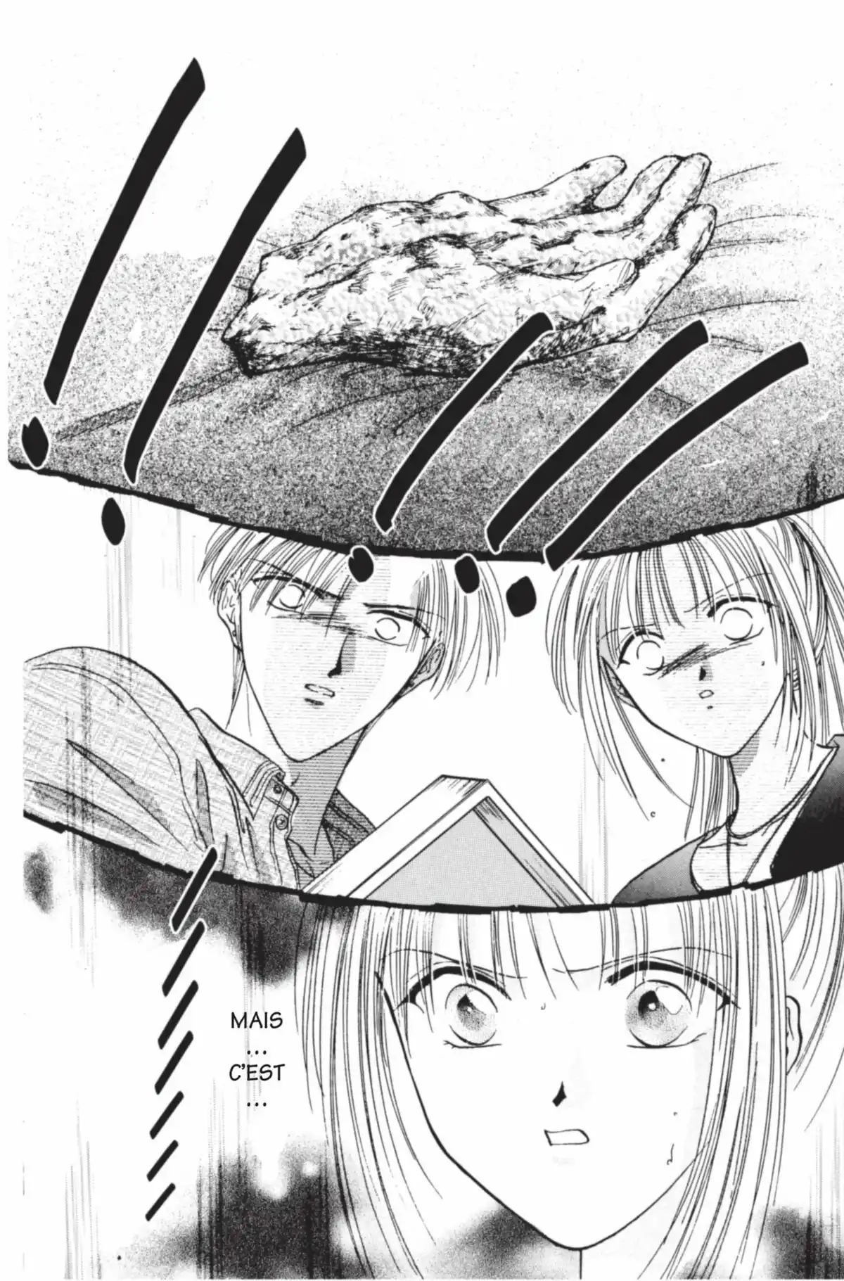 Ayashi no Ceres Volume 1 page 35