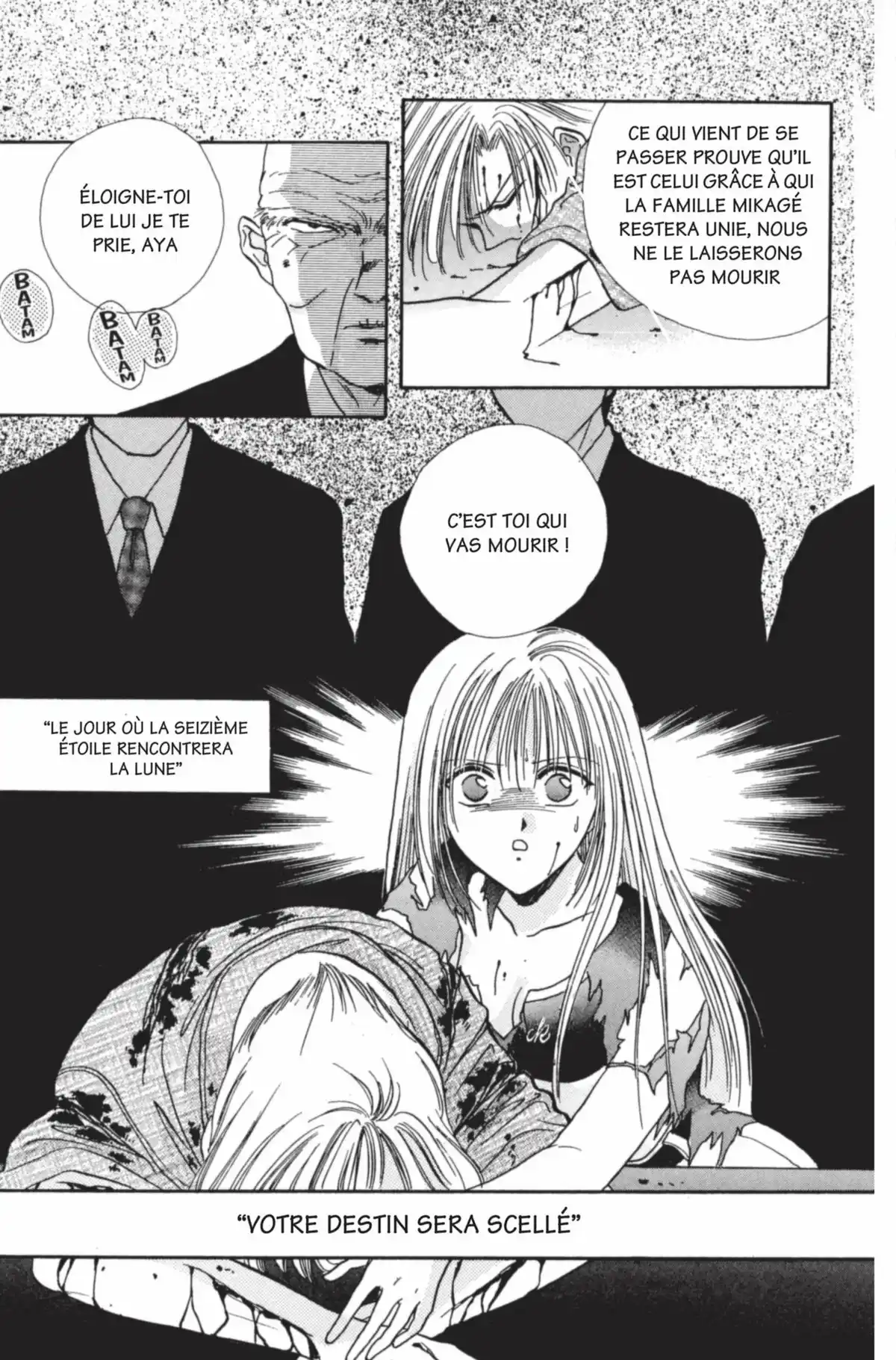 Ayashi no Ceres Volume 1 page 42