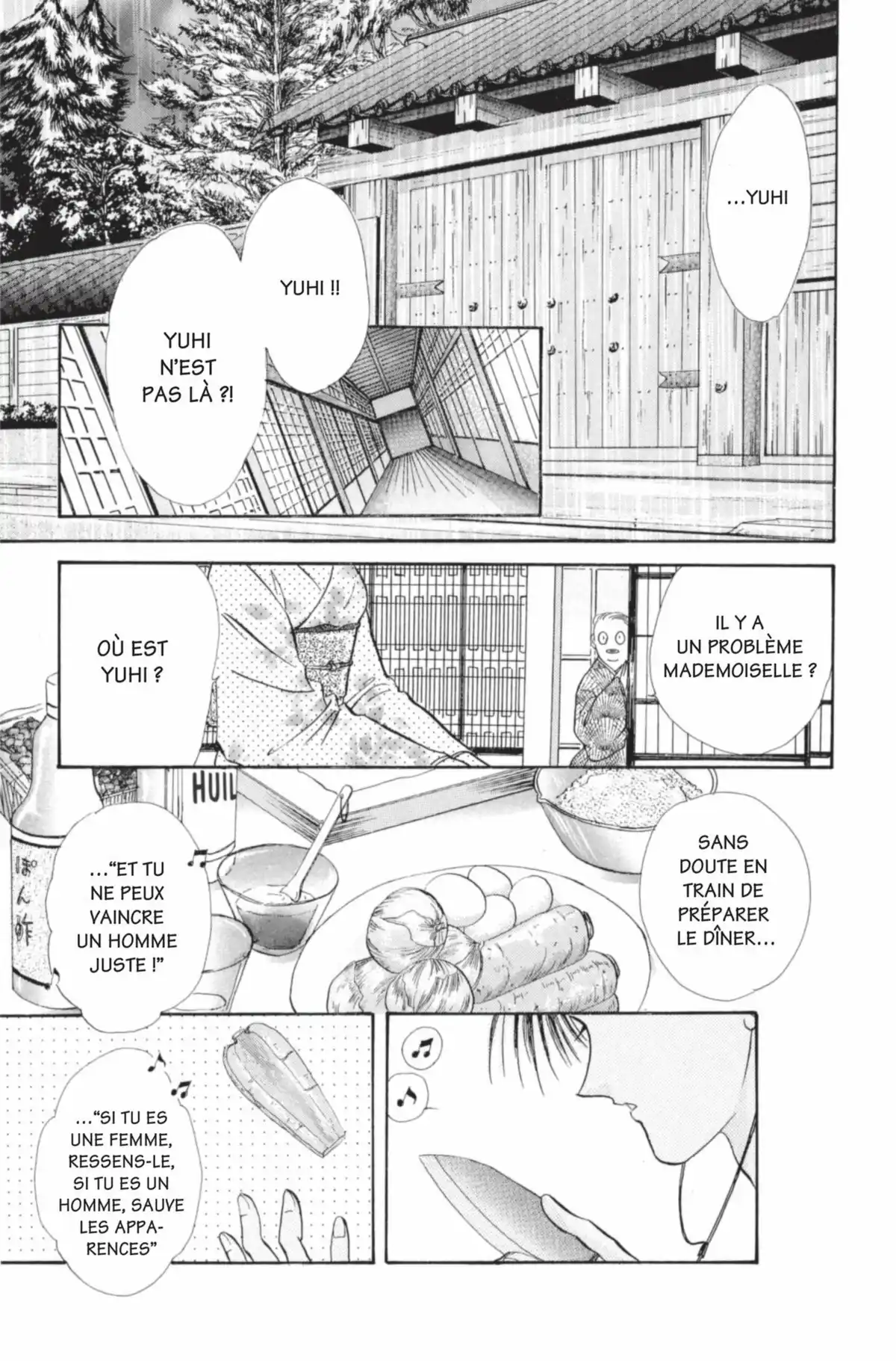 Ayashi no Ceres Volume 1 page 50