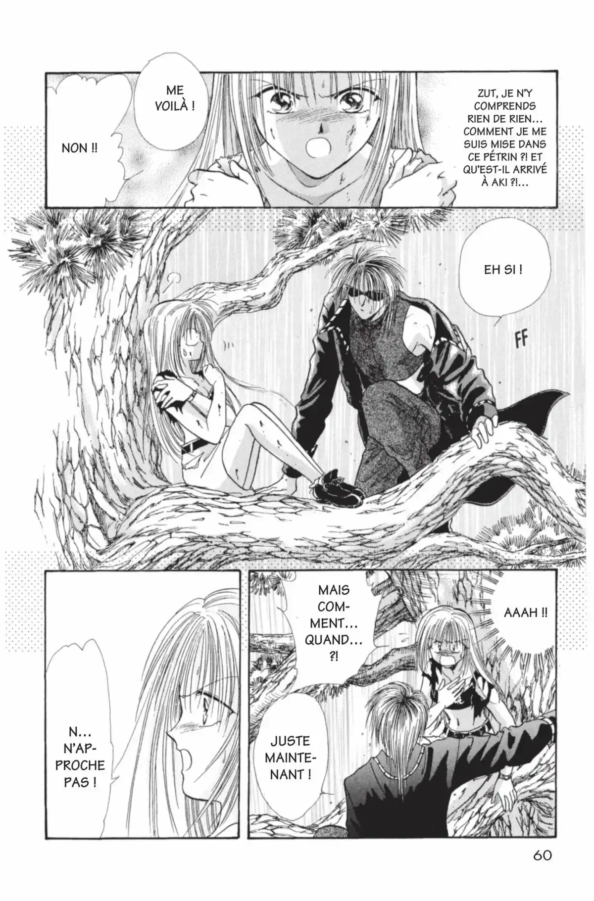 Ayashi no Ceres Volume 1 page 59