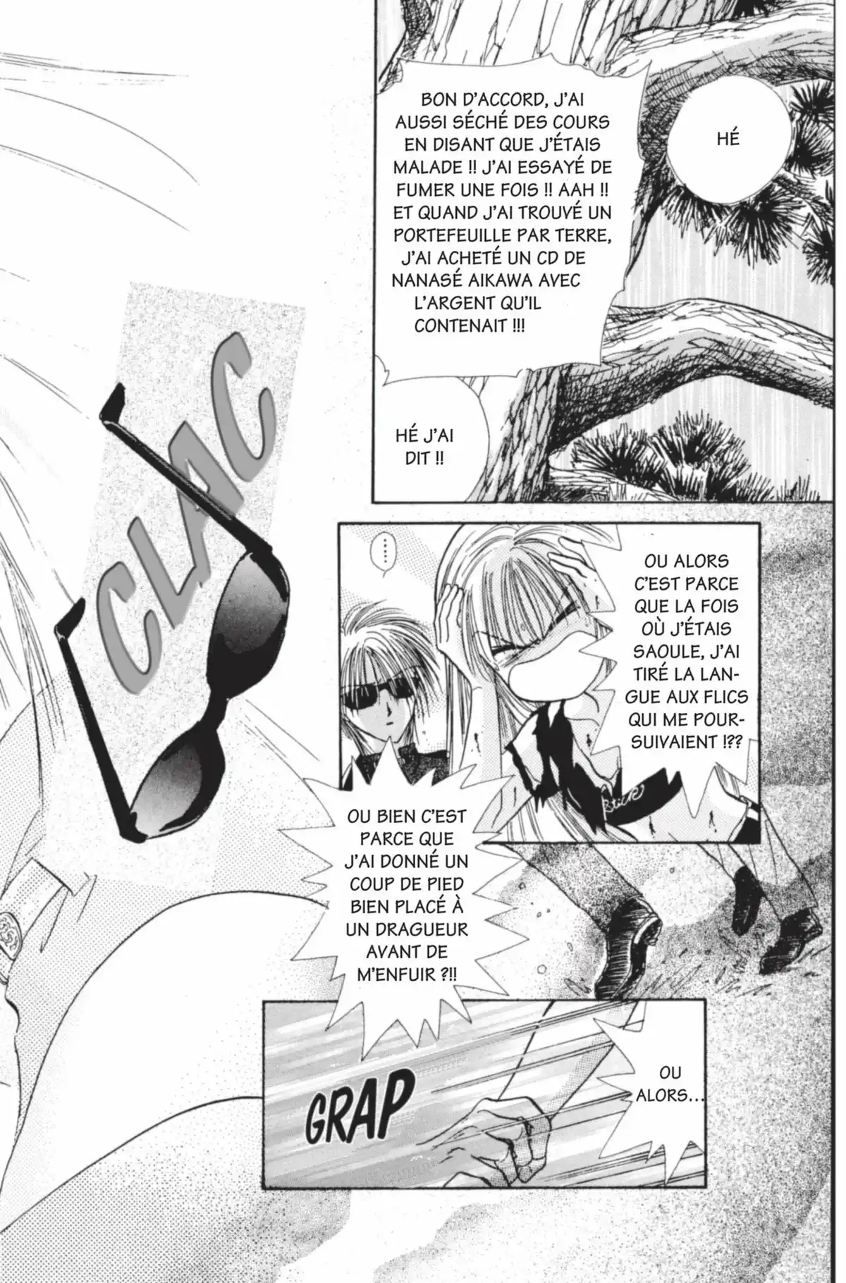 Ayashi no Ceres Volume 1 page 61