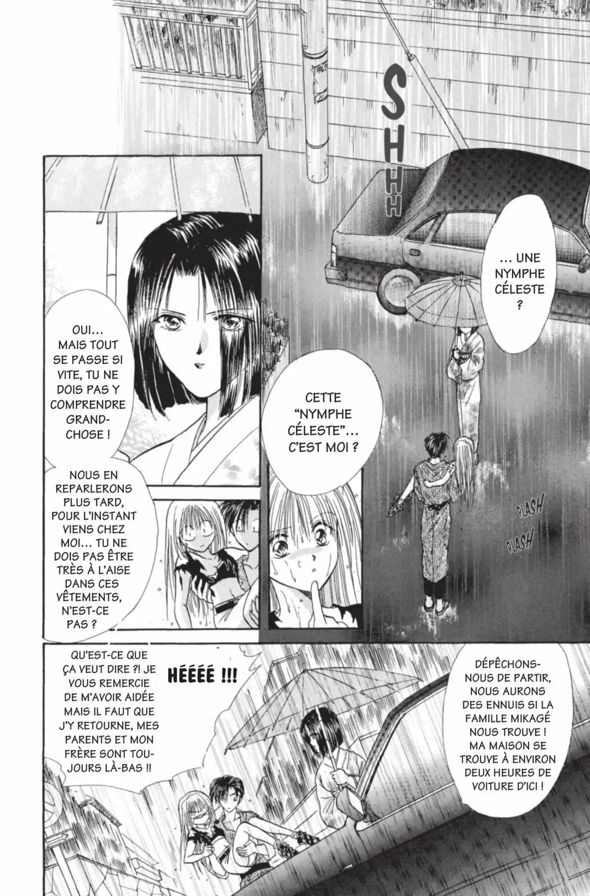 Ayashi no Ceres Volume 1 page 73