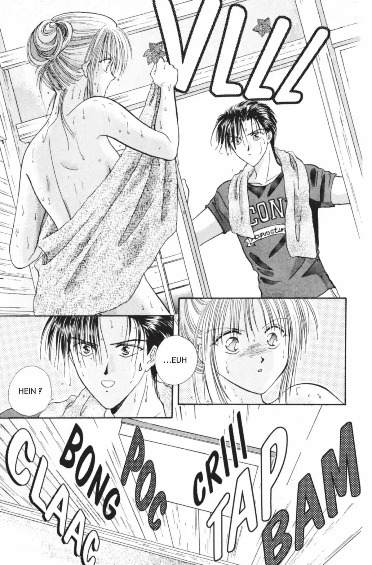 Ayashi no Ceres Volume 1 page 78