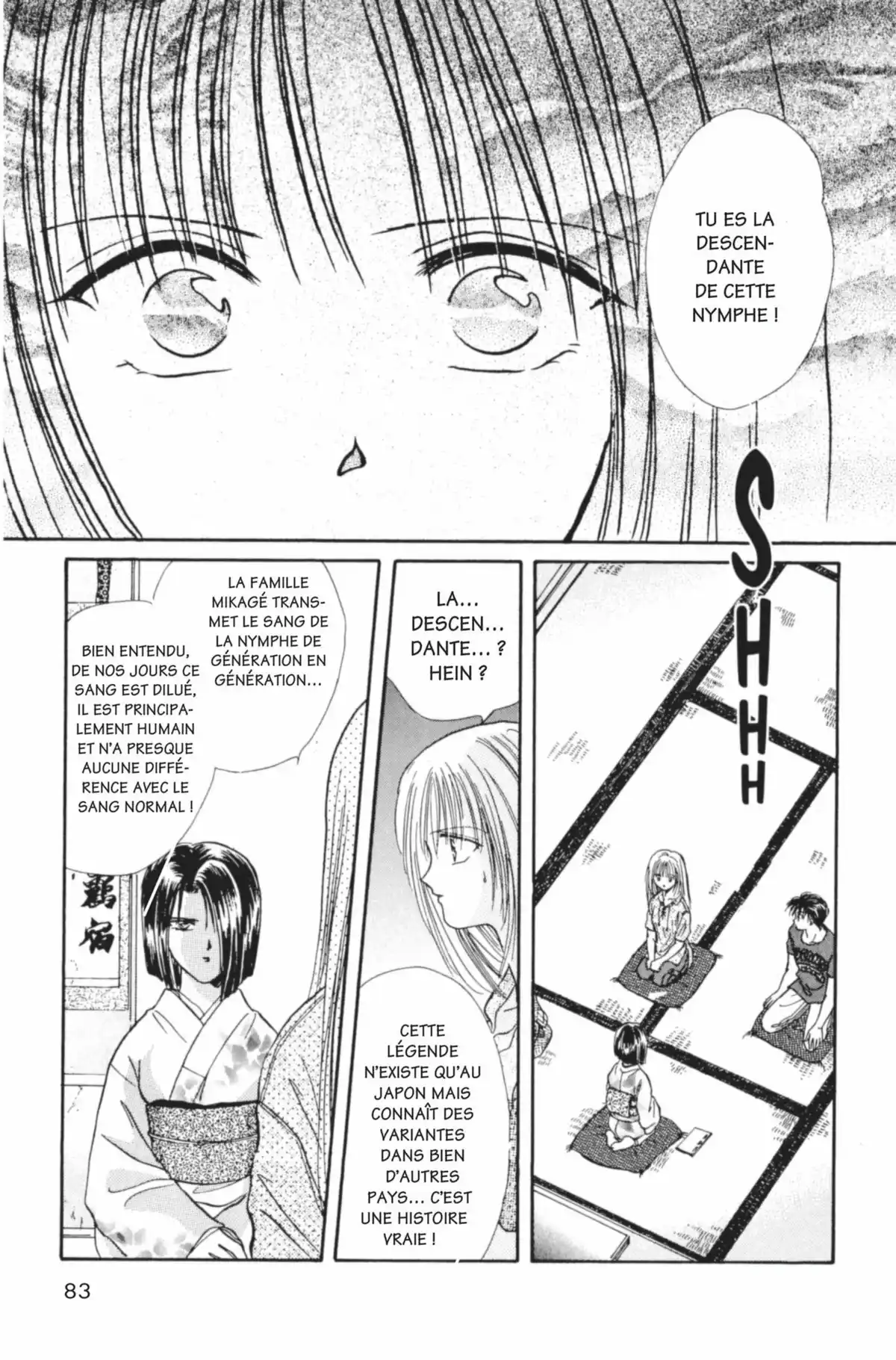 Ayashi no Ceres Volume 1 page 82