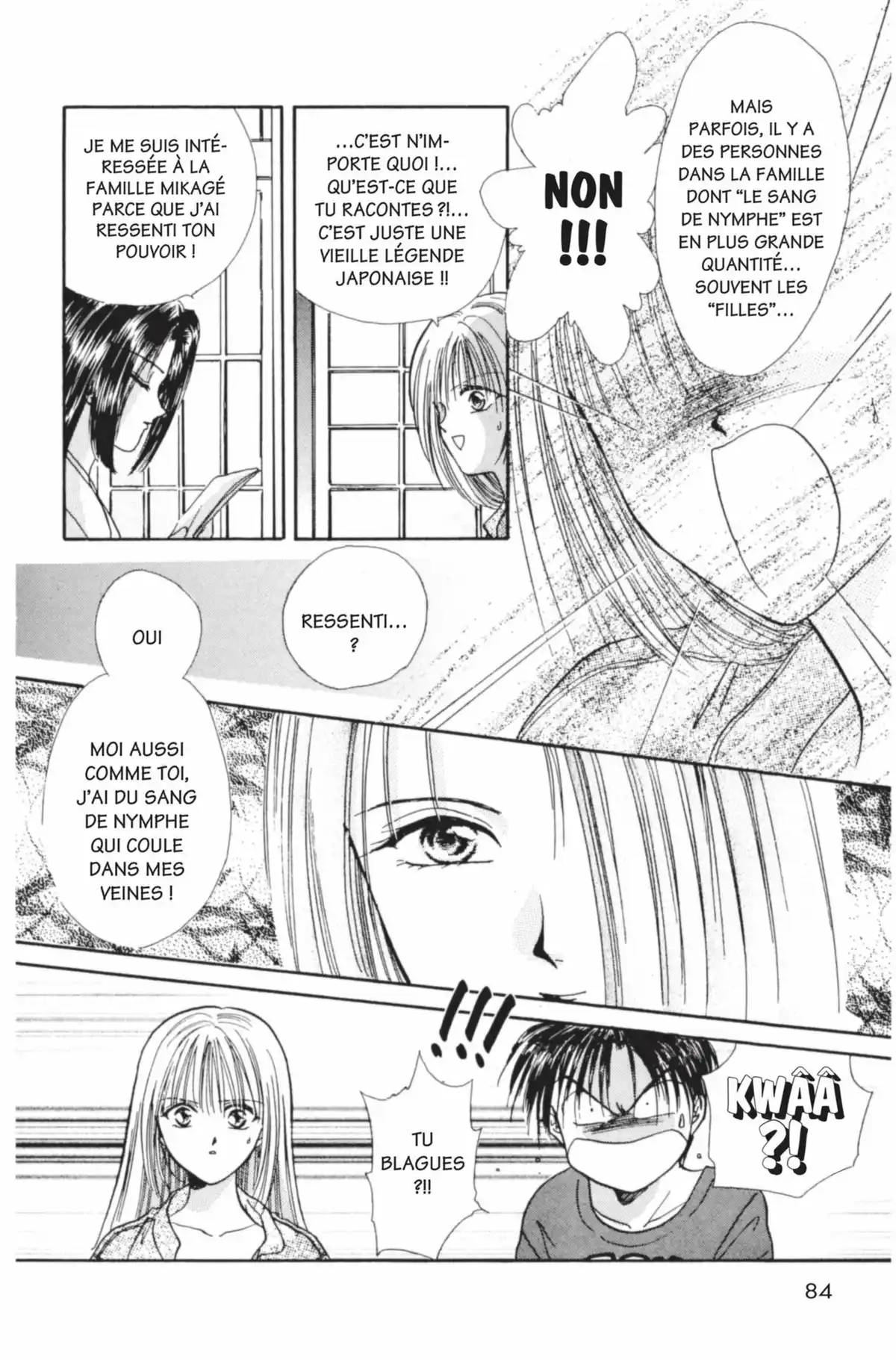 Ayashi no Ceres Volume 1 page 83
