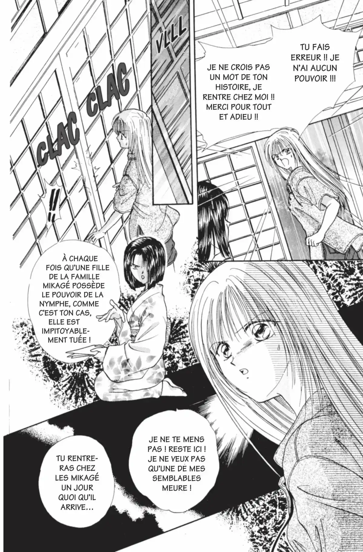 Ayashi no Ceres Volume 1 page 85