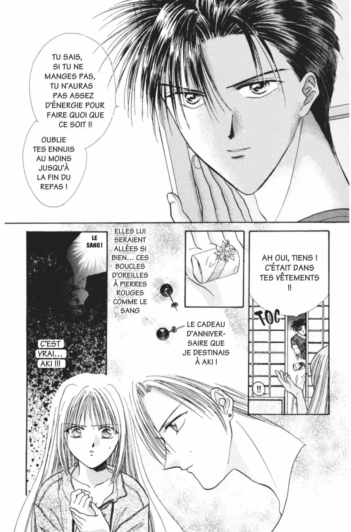 Ayashi no Ceres Volume 1 page 87