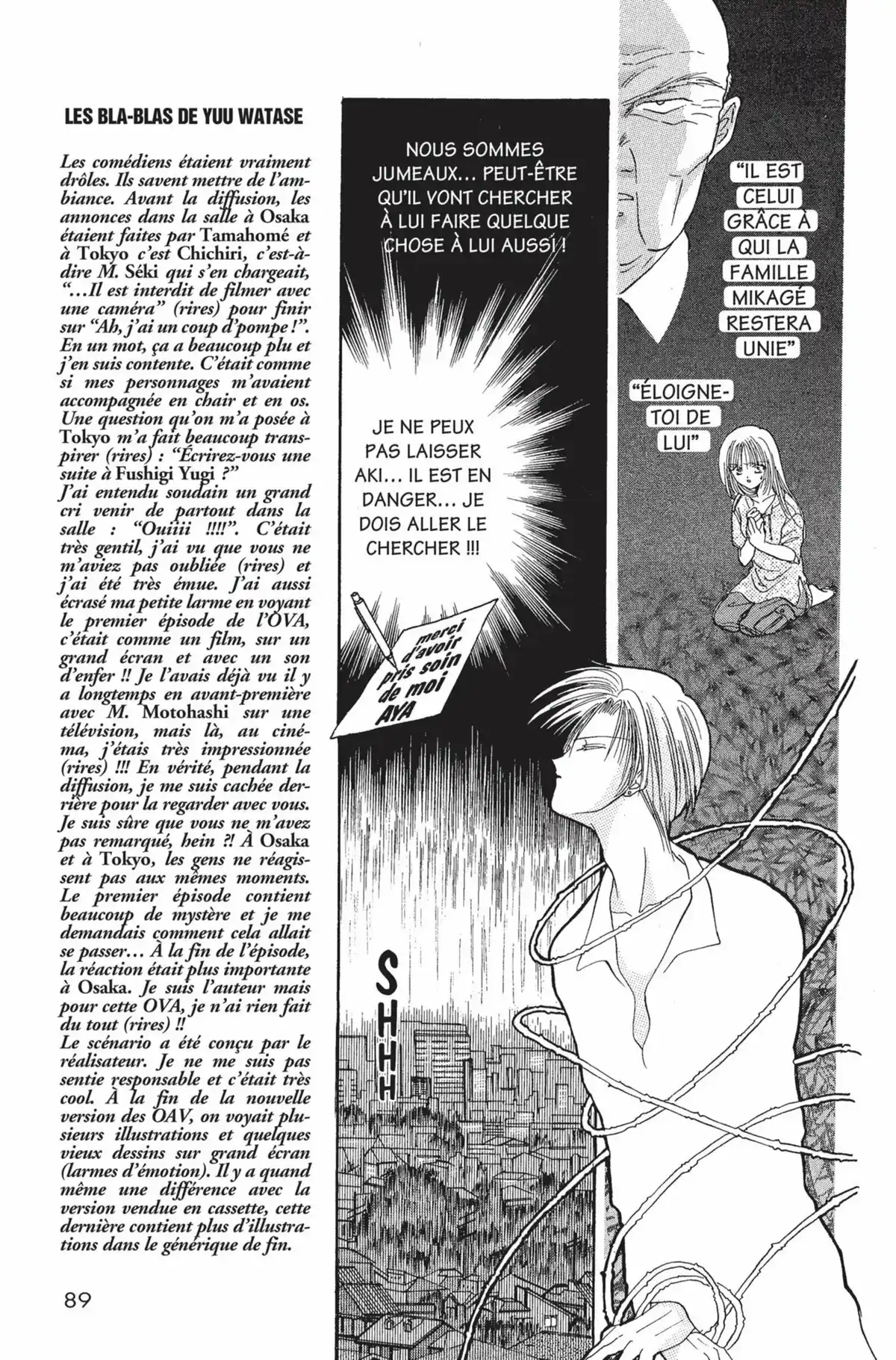 Ayashi no Ceres Volume 1 page 88