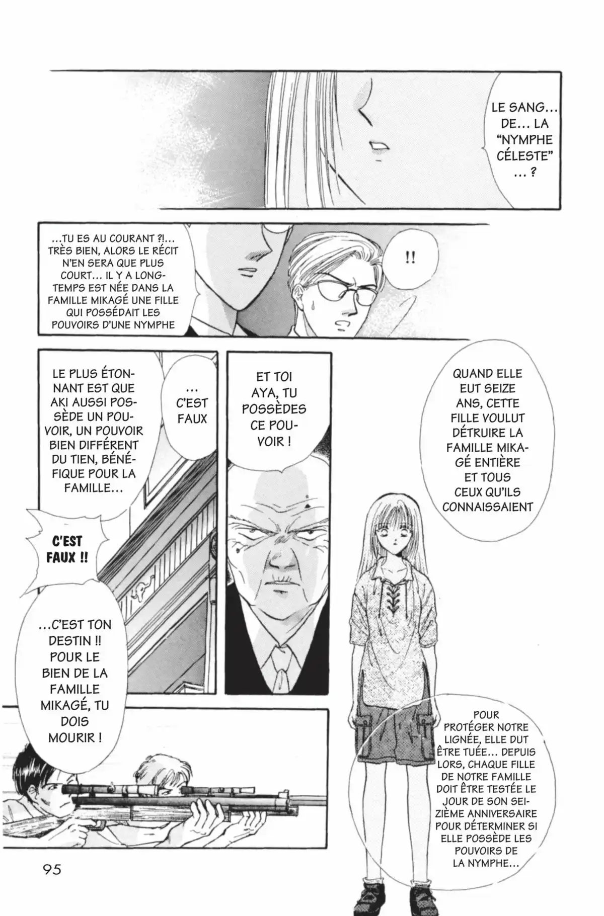 Ayashi no Ceres Volume 1 page 94