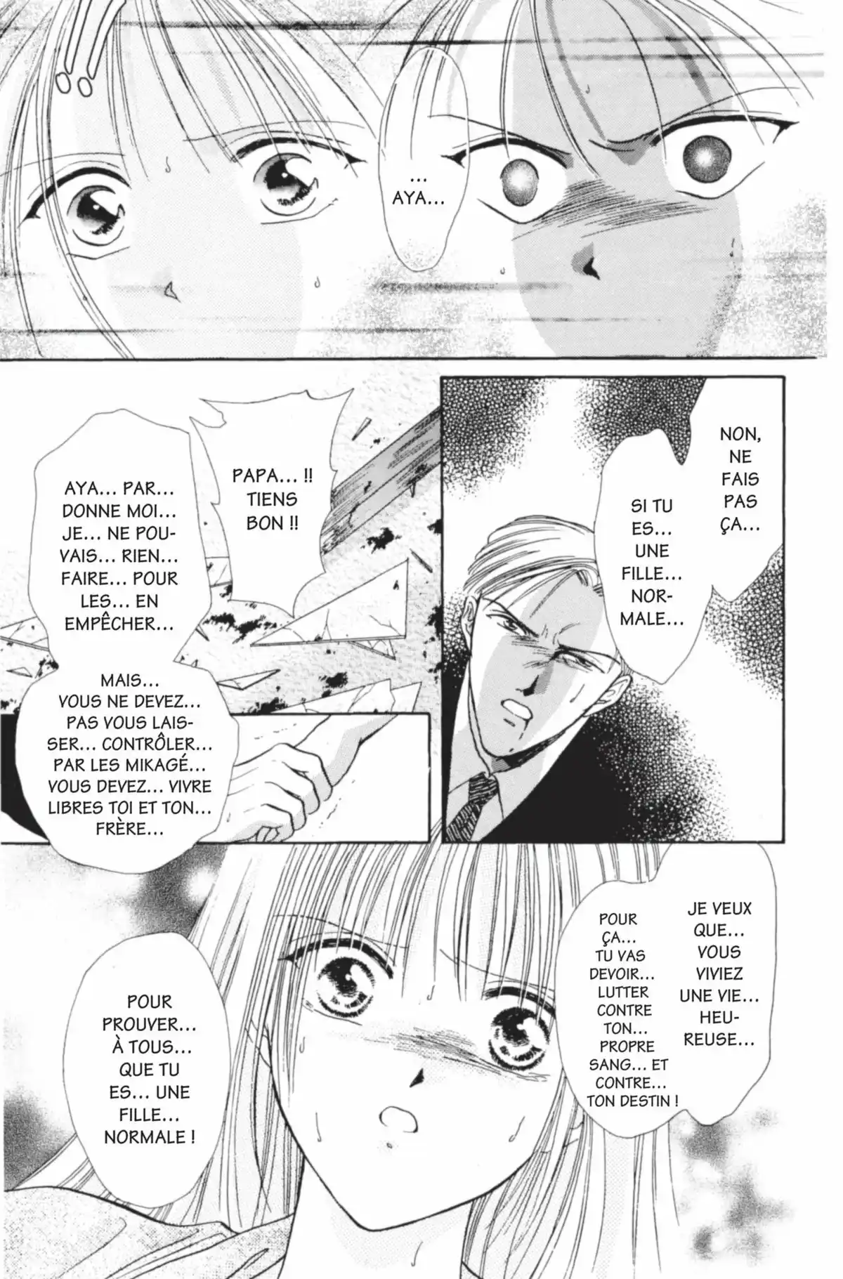 Ayashi no Ceres Volume 1 page 98