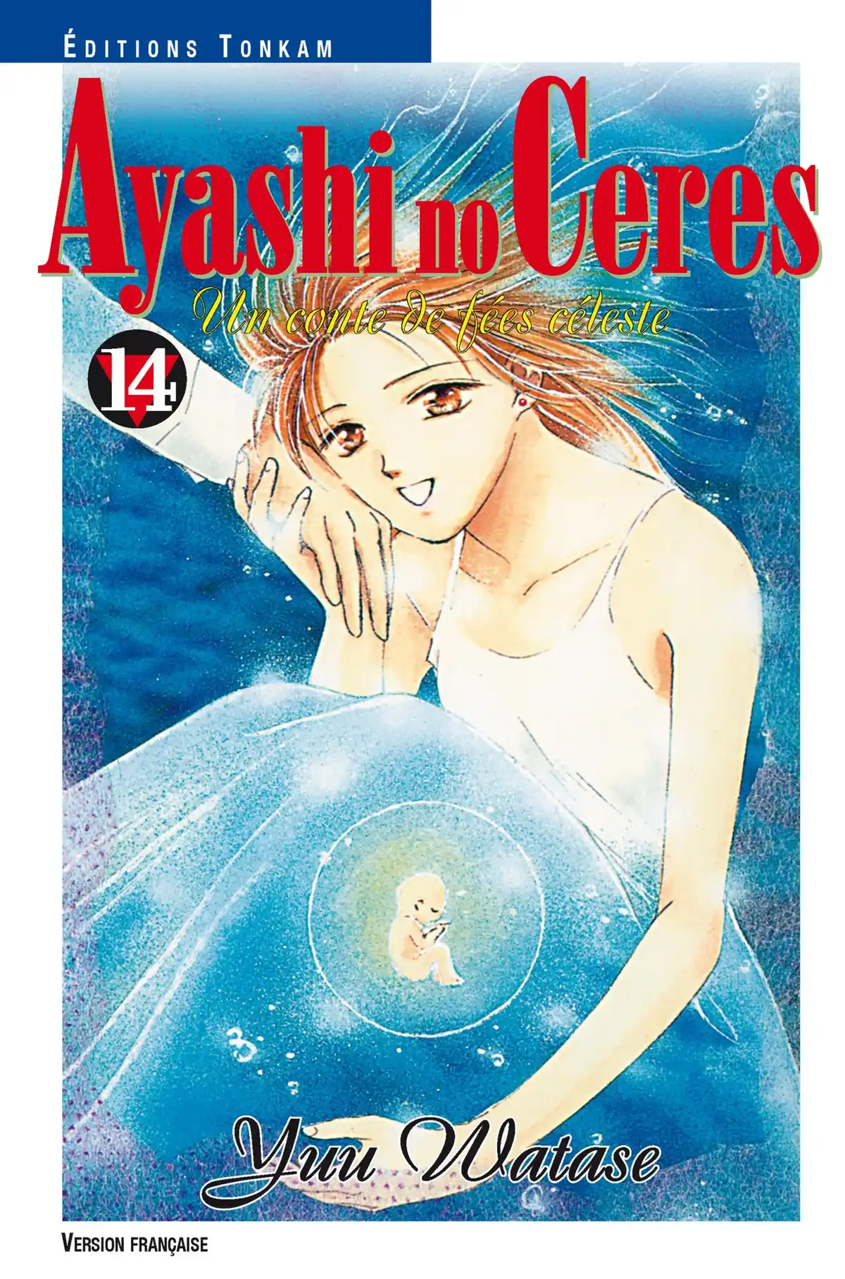 Ayashi no Ceres Volume 14 page 1