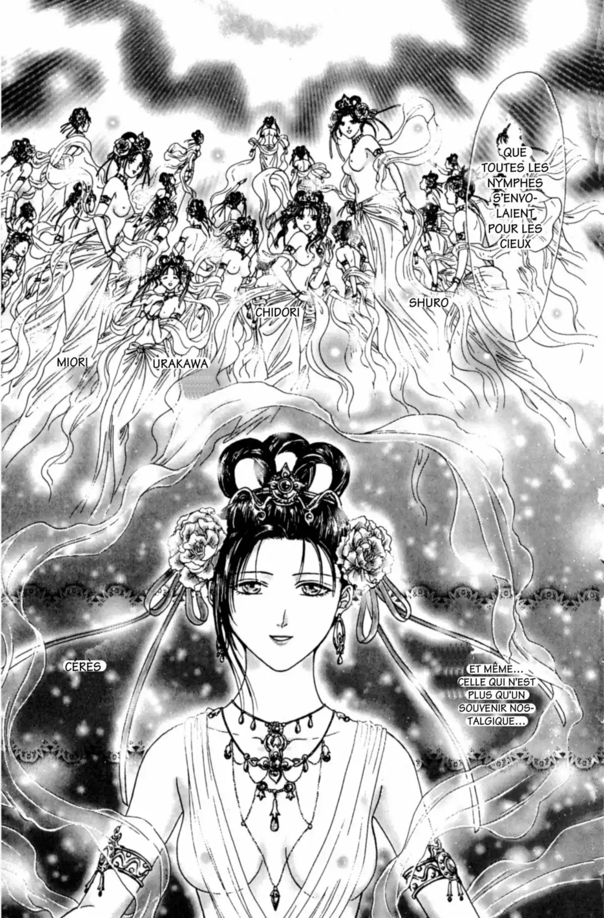 Ayashi no Ceres Volume 14 page 186