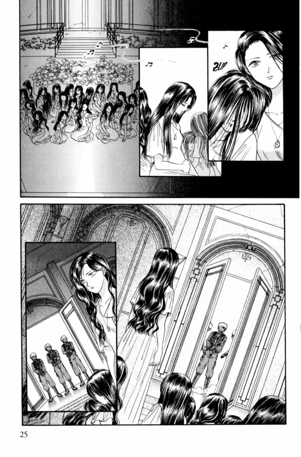 Ayashi no Ceres Volume 14 page 26