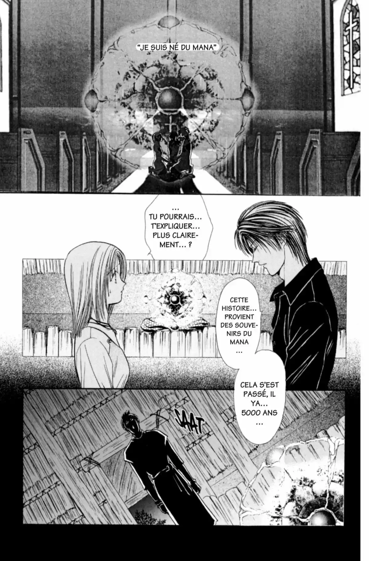 Ayashi no Ceres Volume 14 page 46