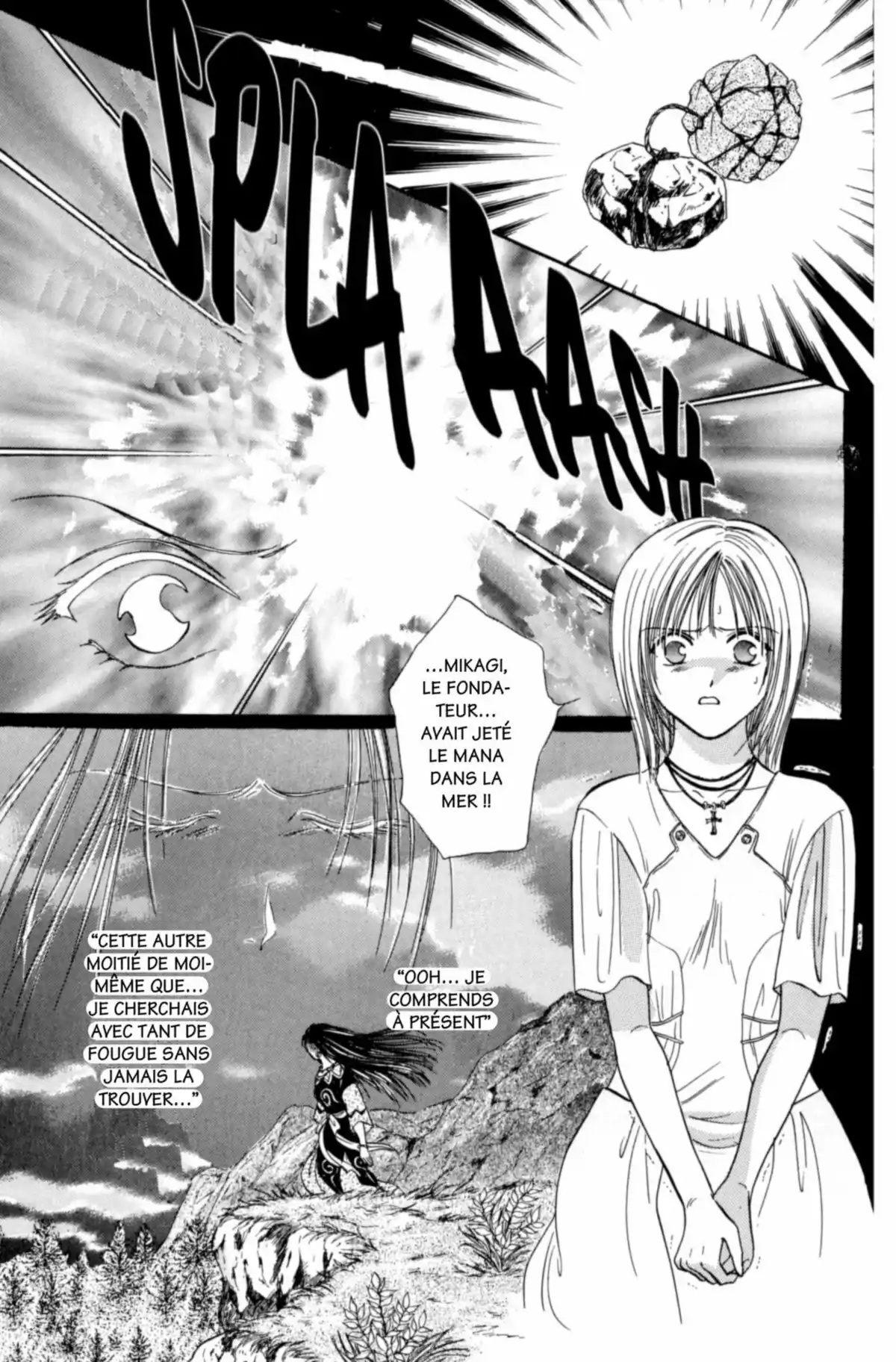 Ayashi no Ceres Volume 14 page 48