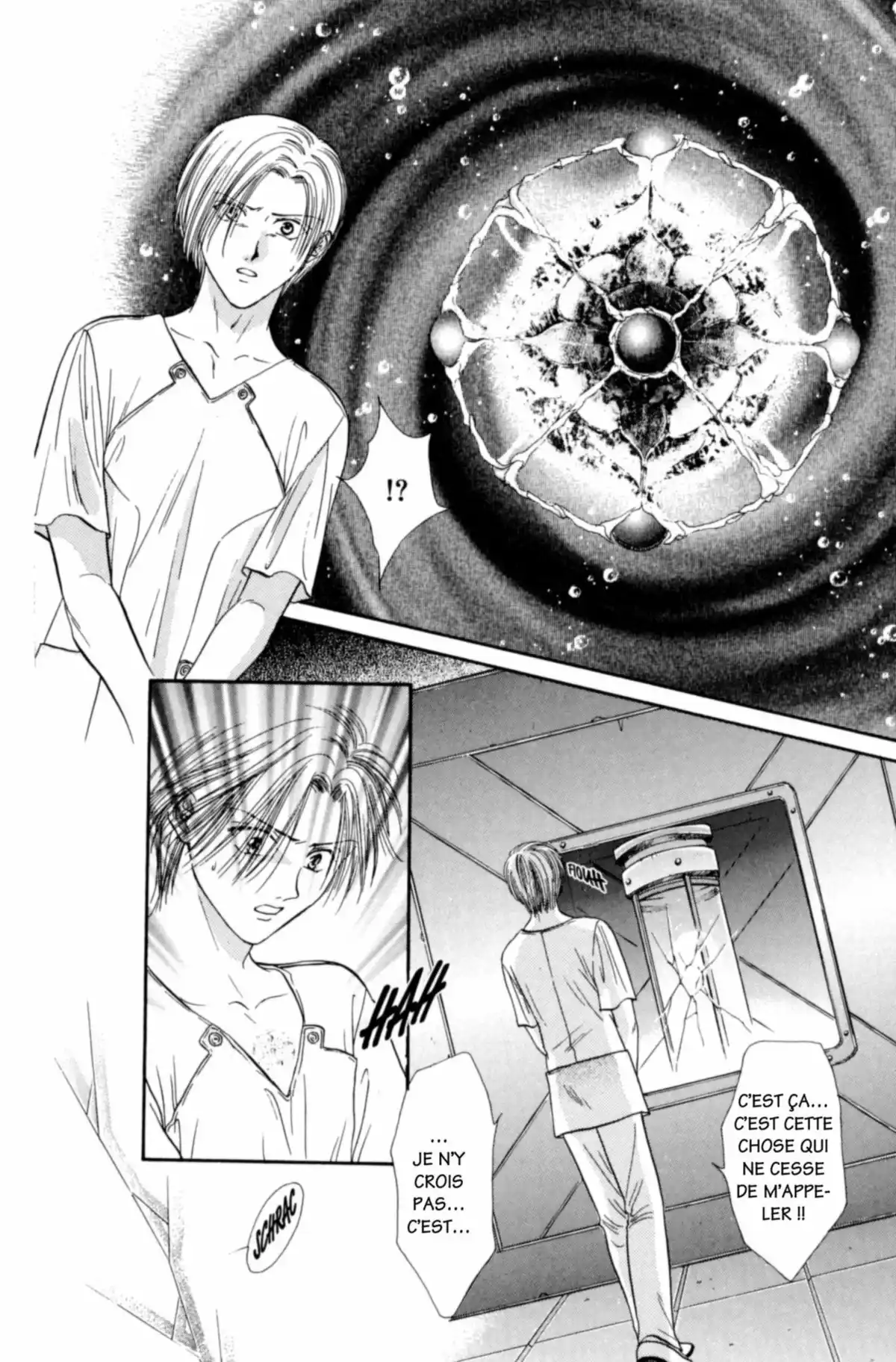 Ayashi no Ceres Volume 14 page 63