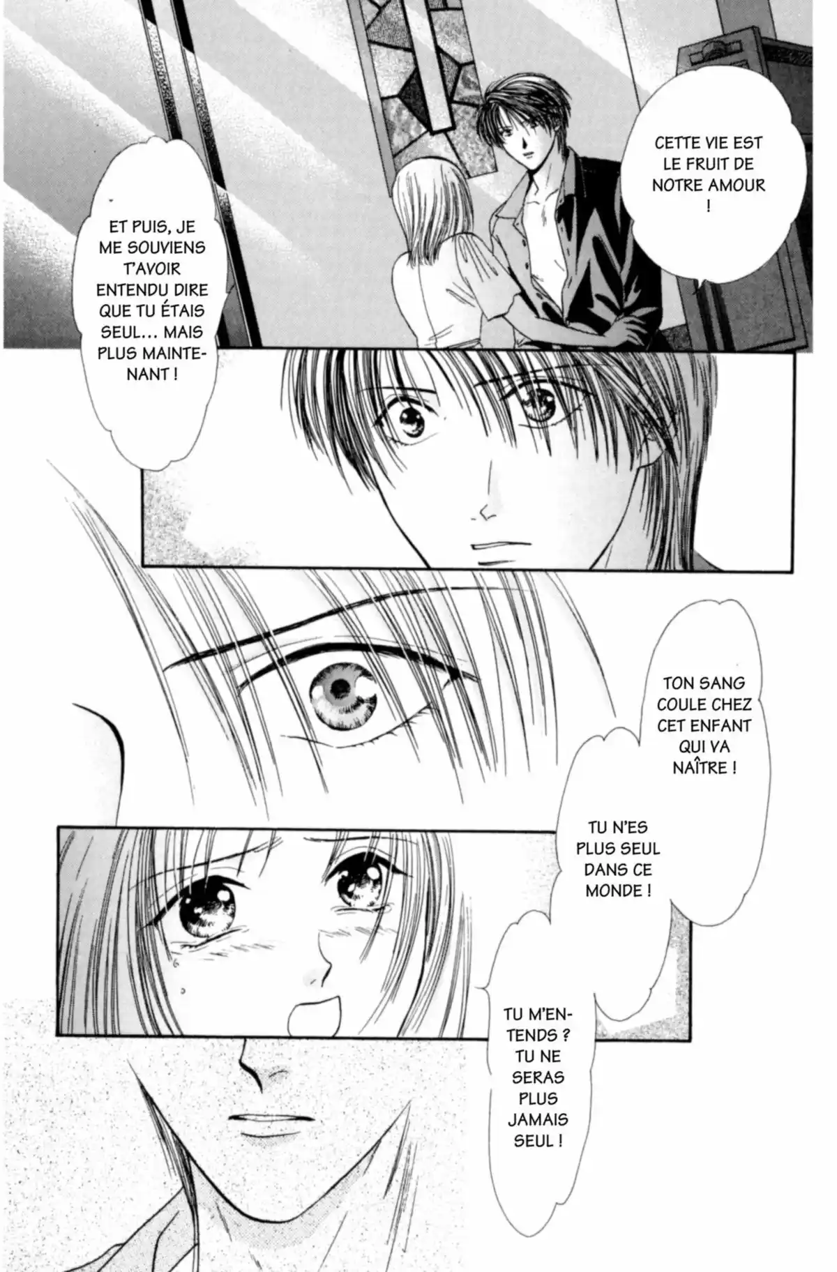 Ayashi no Ceres Volume 14 page 68