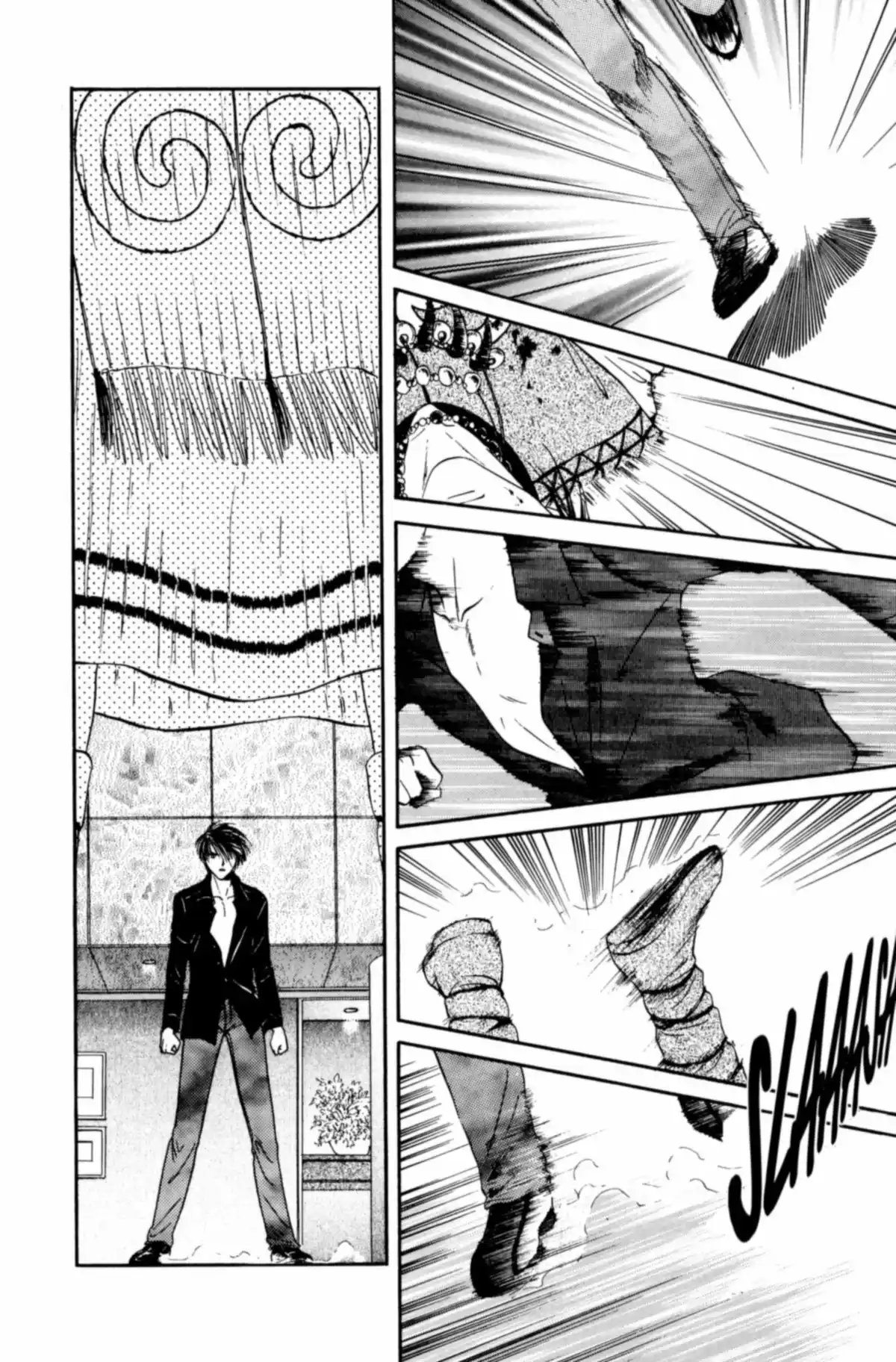 Ayashi no Ceres Volume 14 page 79