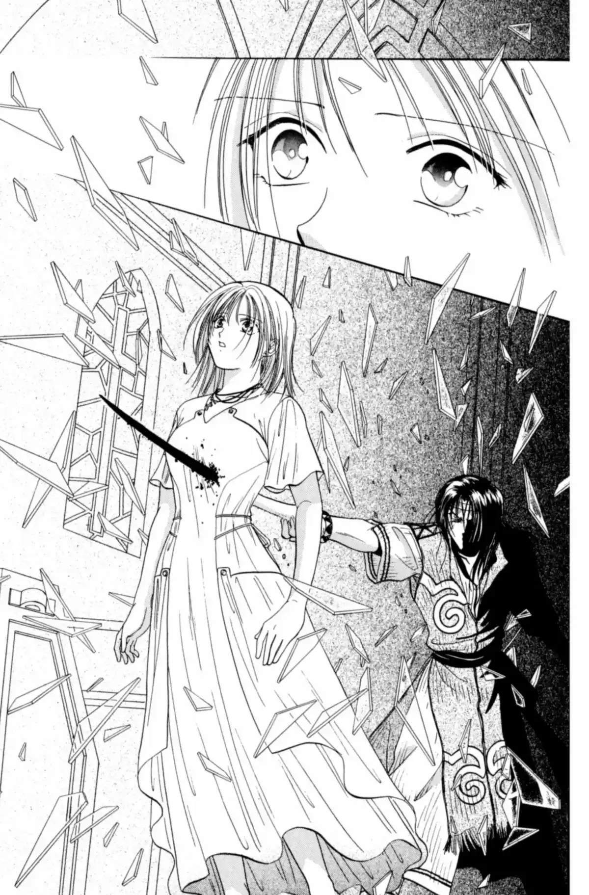 Ayashi no Ceres Volume 14 page 96