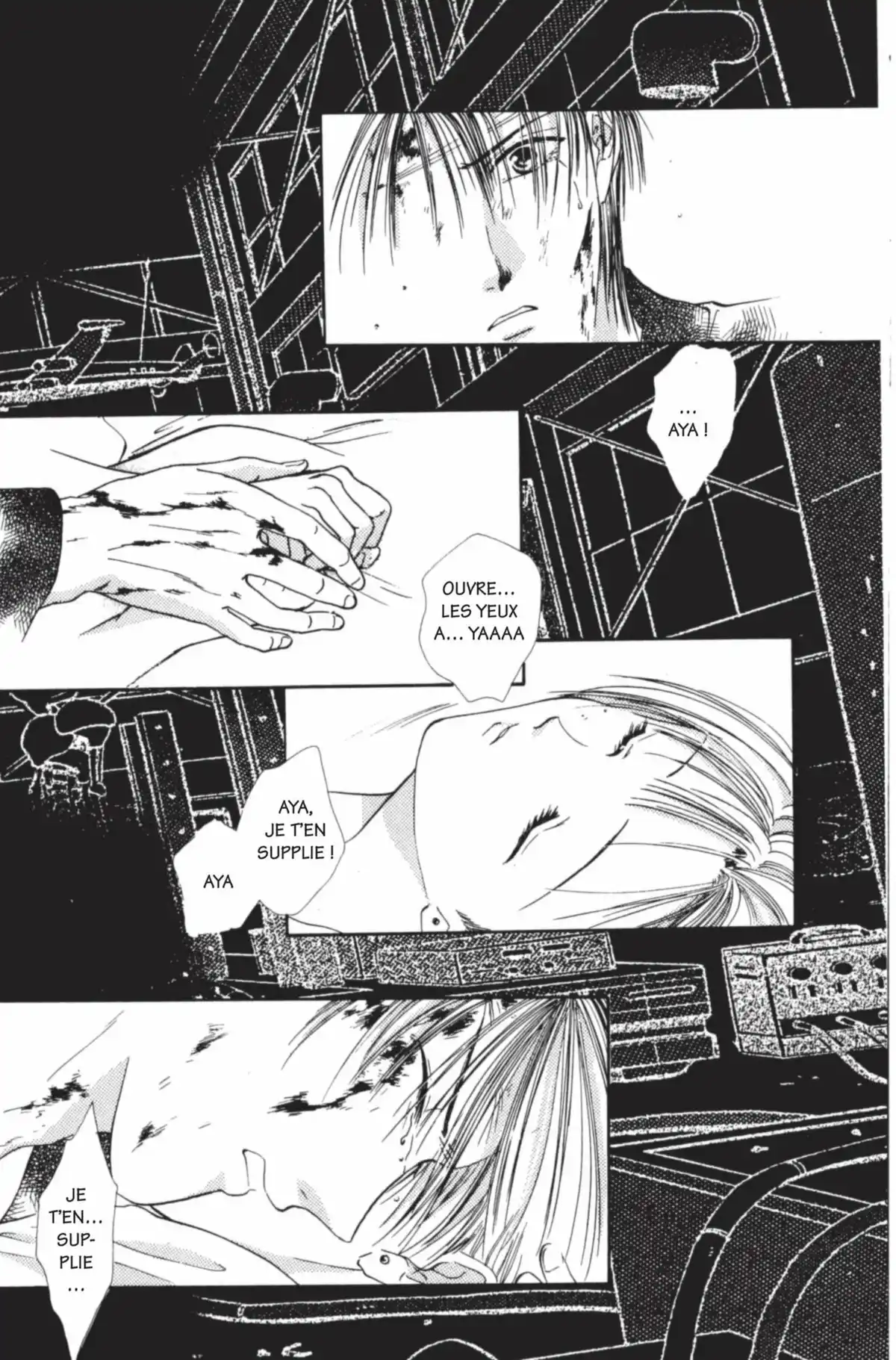 Ayashi no Ceres Volume 11 page 16