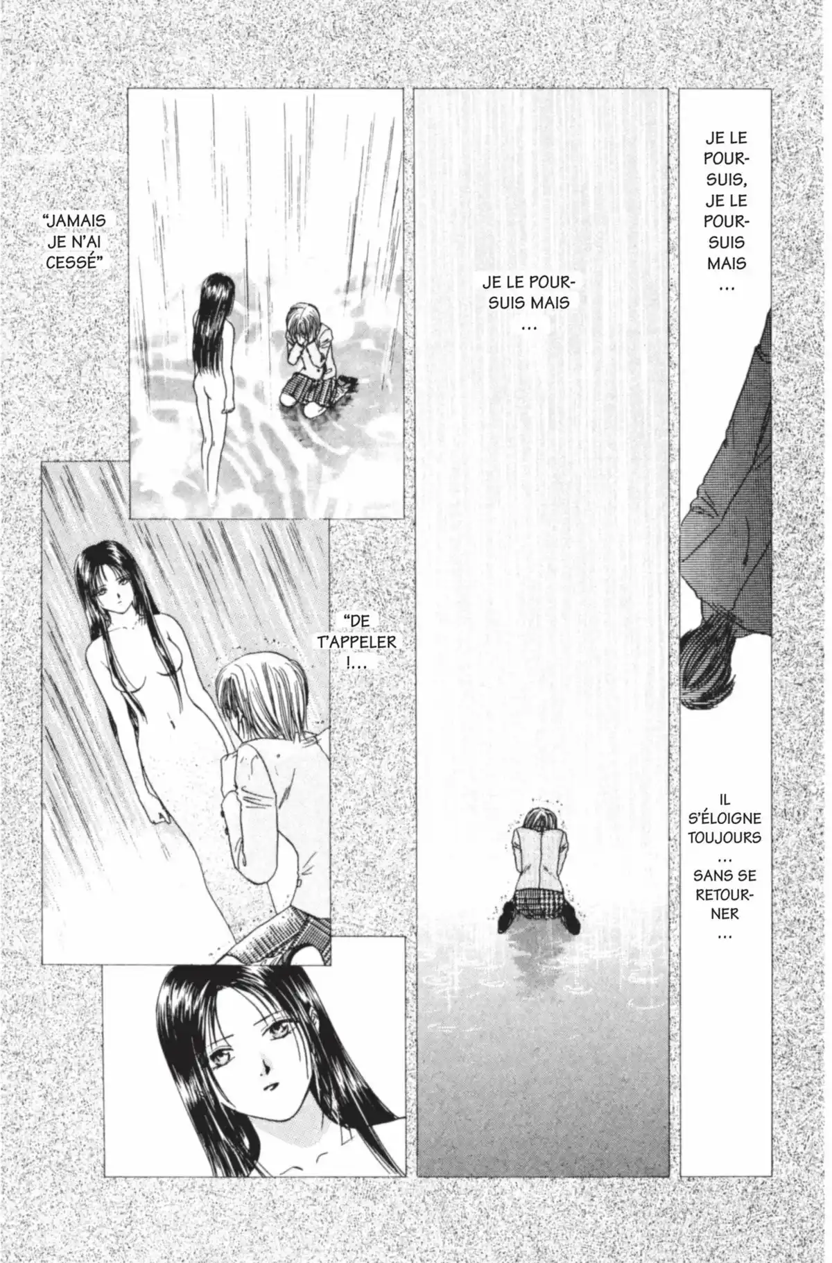 Ayashi no Ceres Volume 11 page 22