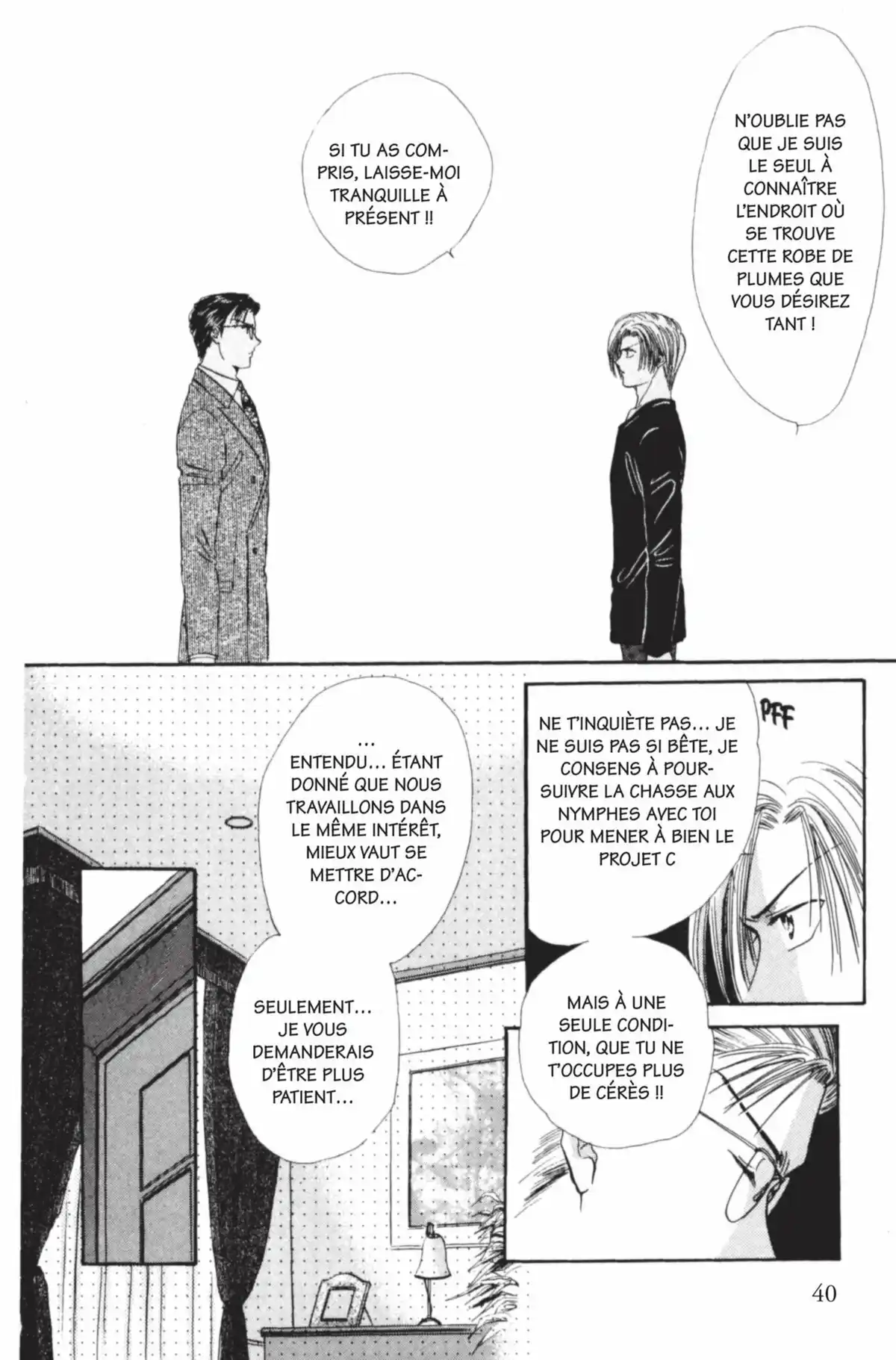 Ayashi no Ceres Volume 11 page 39