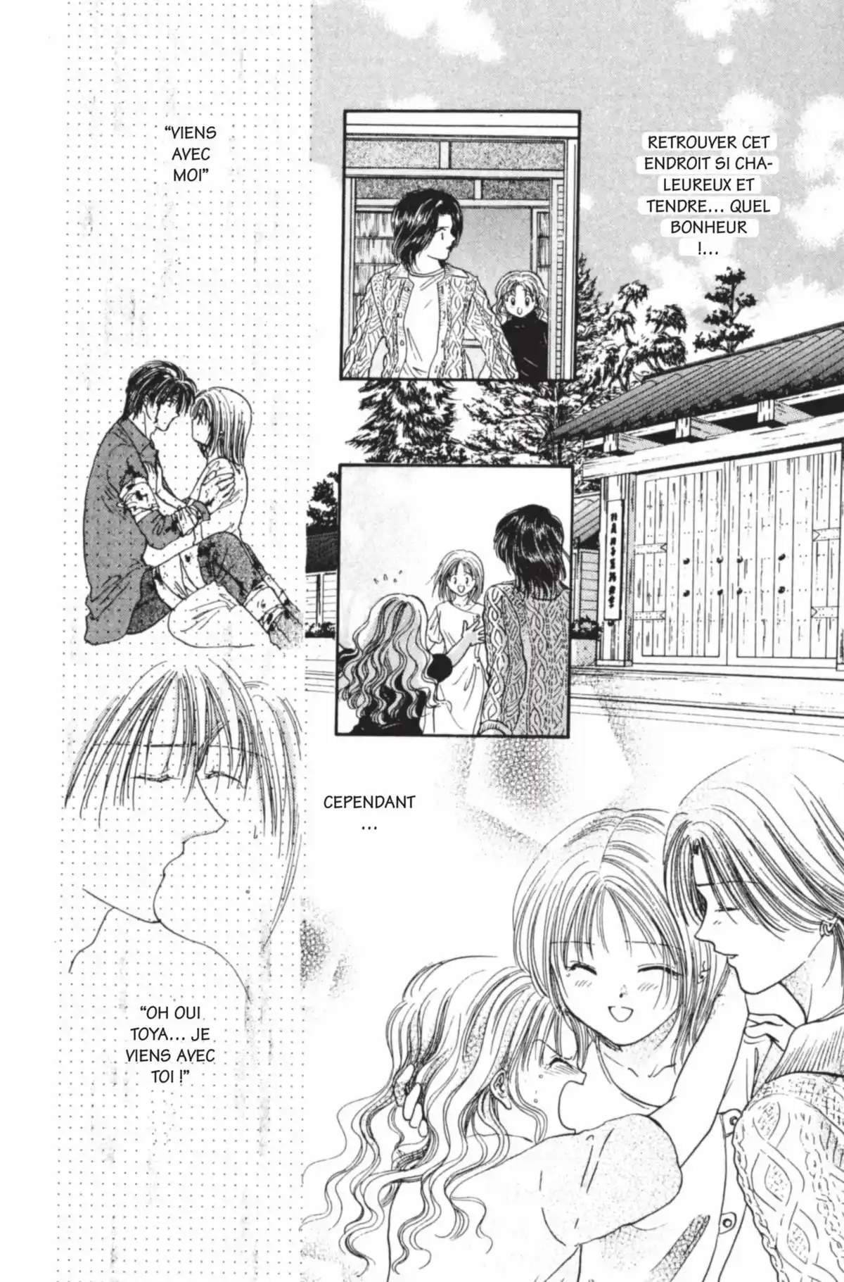 Ayashi no Ceres Volume 11 page 45